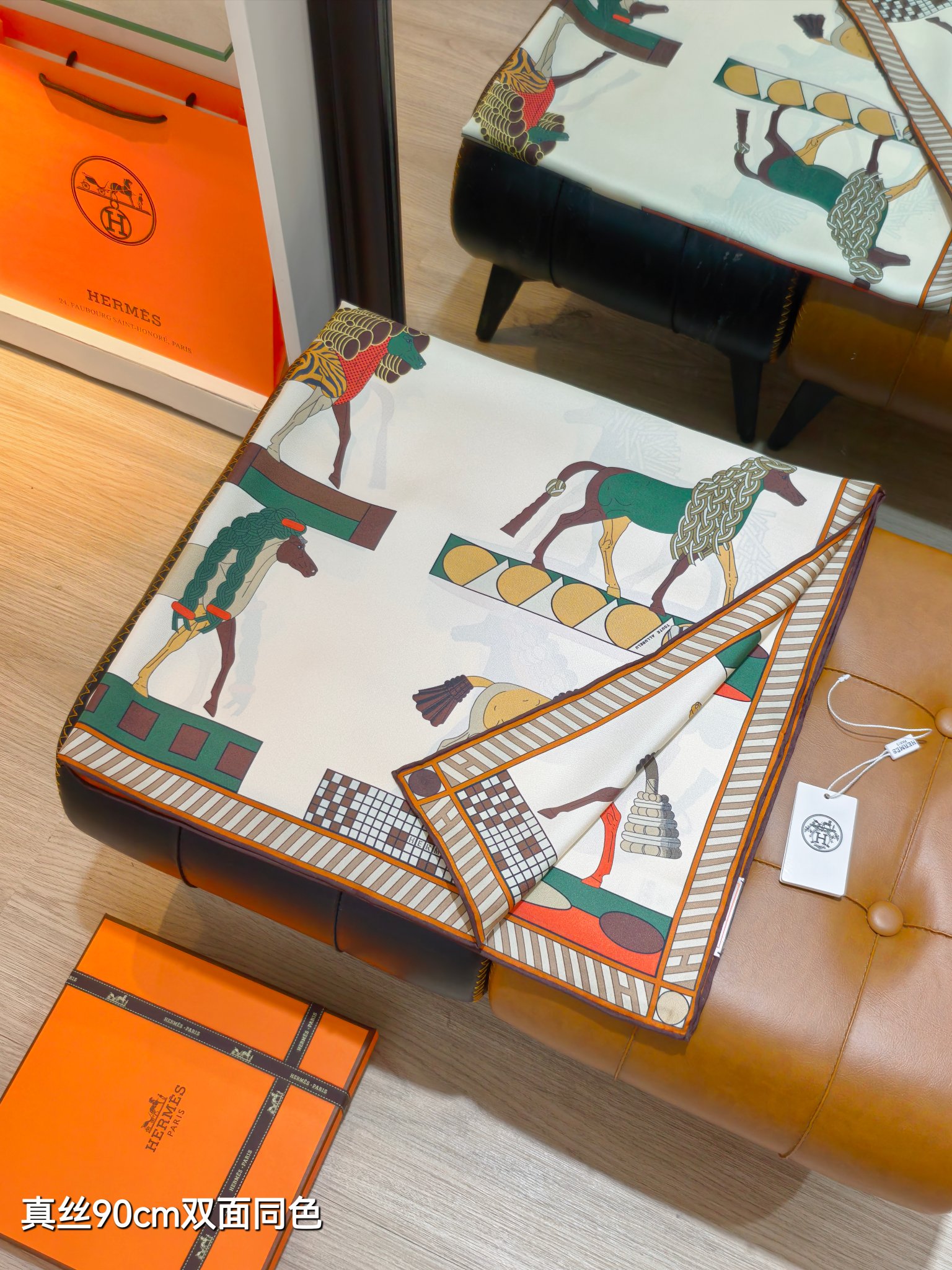 Cheap Hermes Cashmere scarf in 218491, $45 USD- [IB218491] - Replica Hermes Cashmere scarf