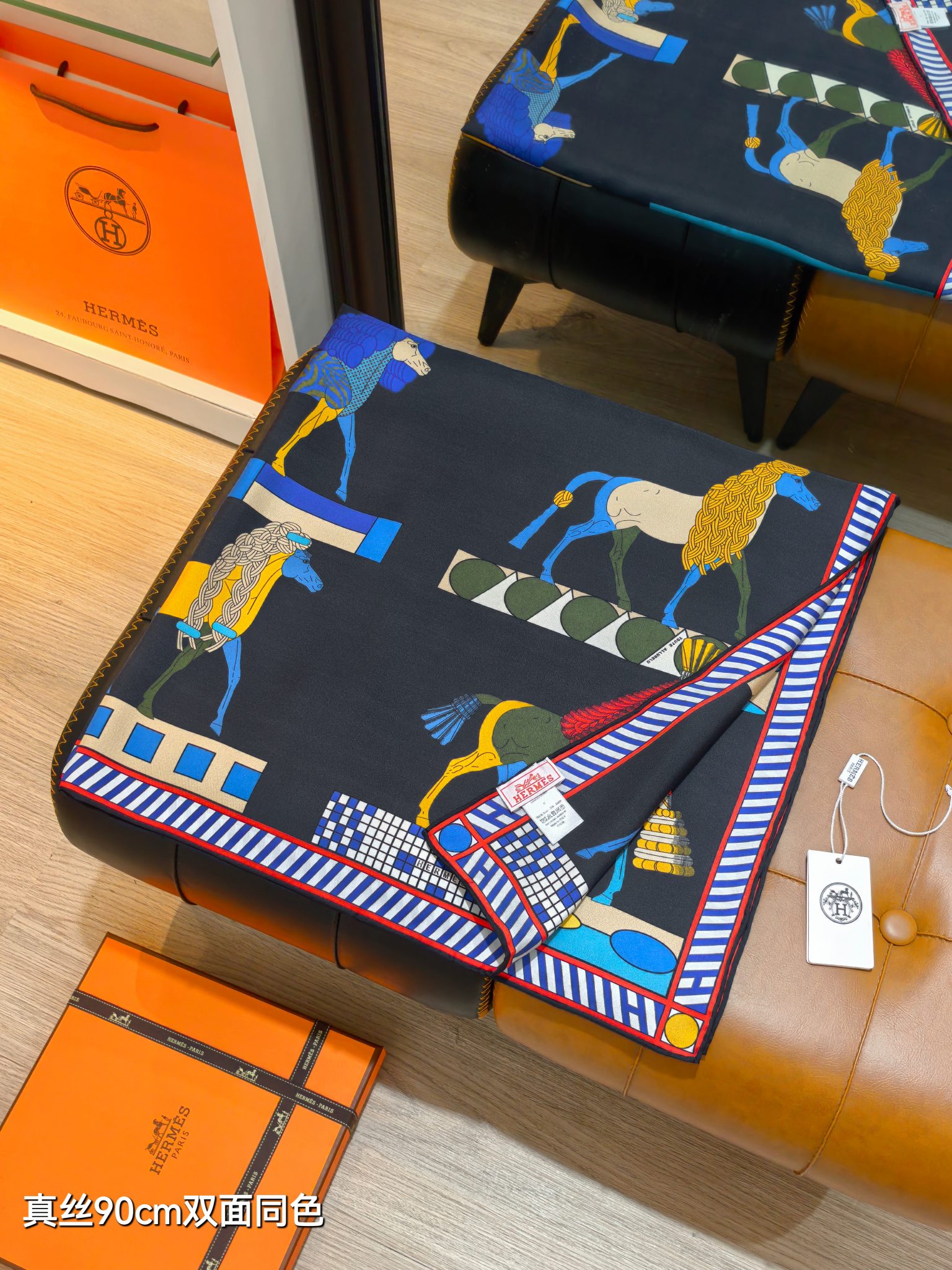 Cheap Hermes Cashmere scarf in 218493, $45 USD- [IB218493] - Replica Hermes Cashmere scarf