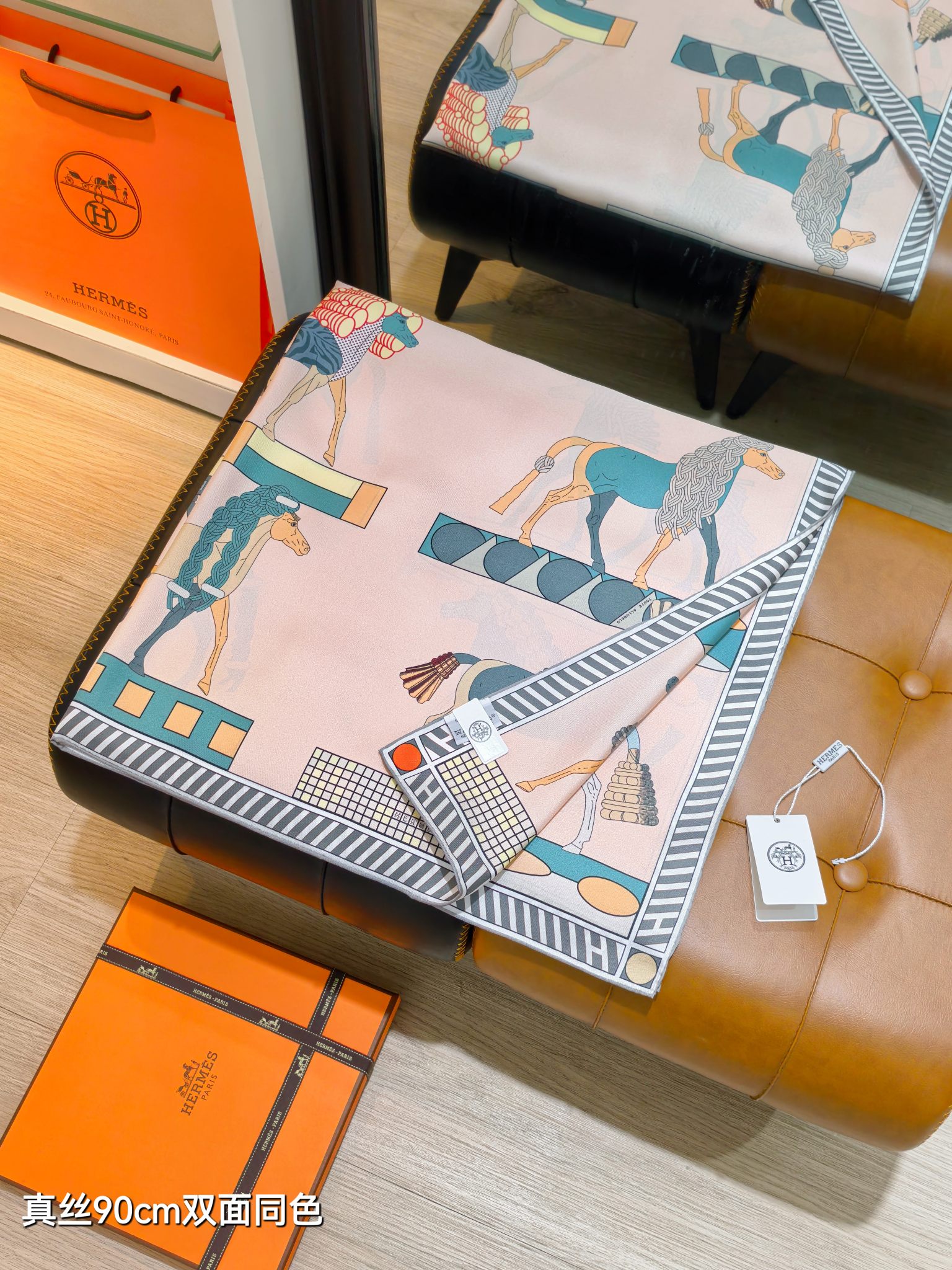 Cheap Hermes Cashmere scarf in 218494, $45 USD- [IB218494] - Replica Hermes Cashmere scarf