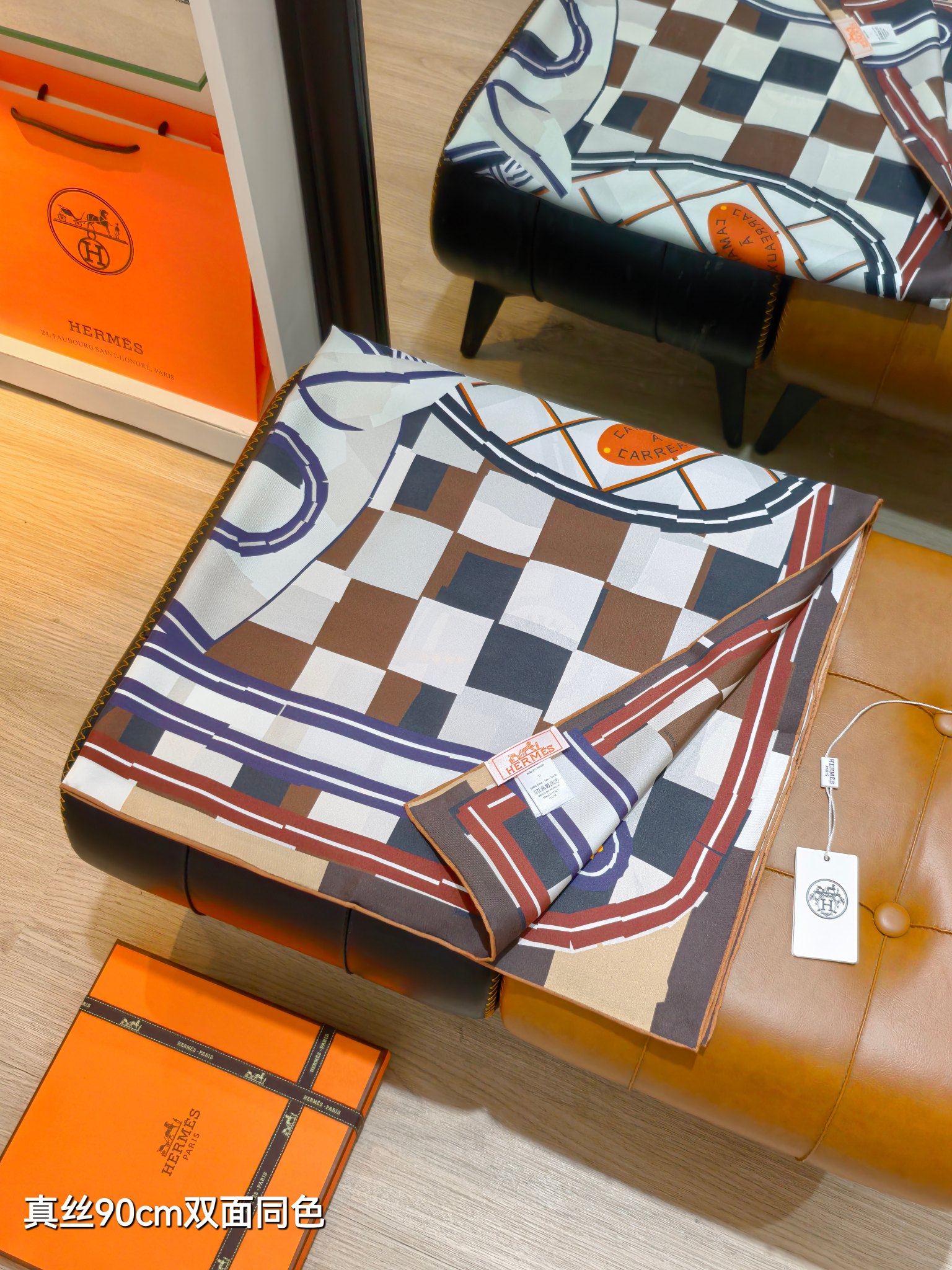 Cheap Hermes Cashmere scarf in 218495, $45 USD- [IB218495] - Replica Hermes Cashmere scarf