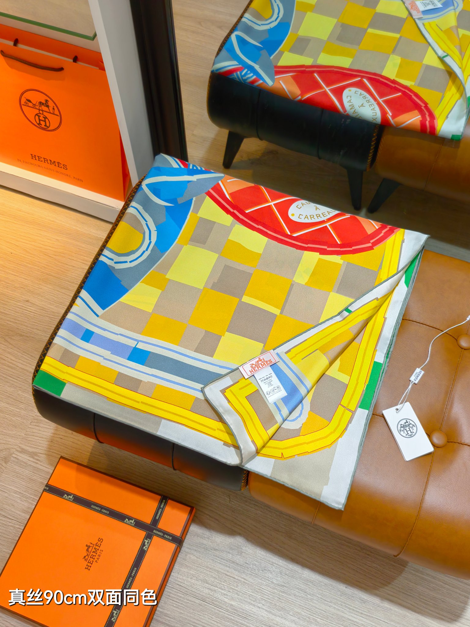 Cheap Hermes Cashmere scarf in 218496, $45 USD- [IB218496] - Replica Hermes Cashmere scarf