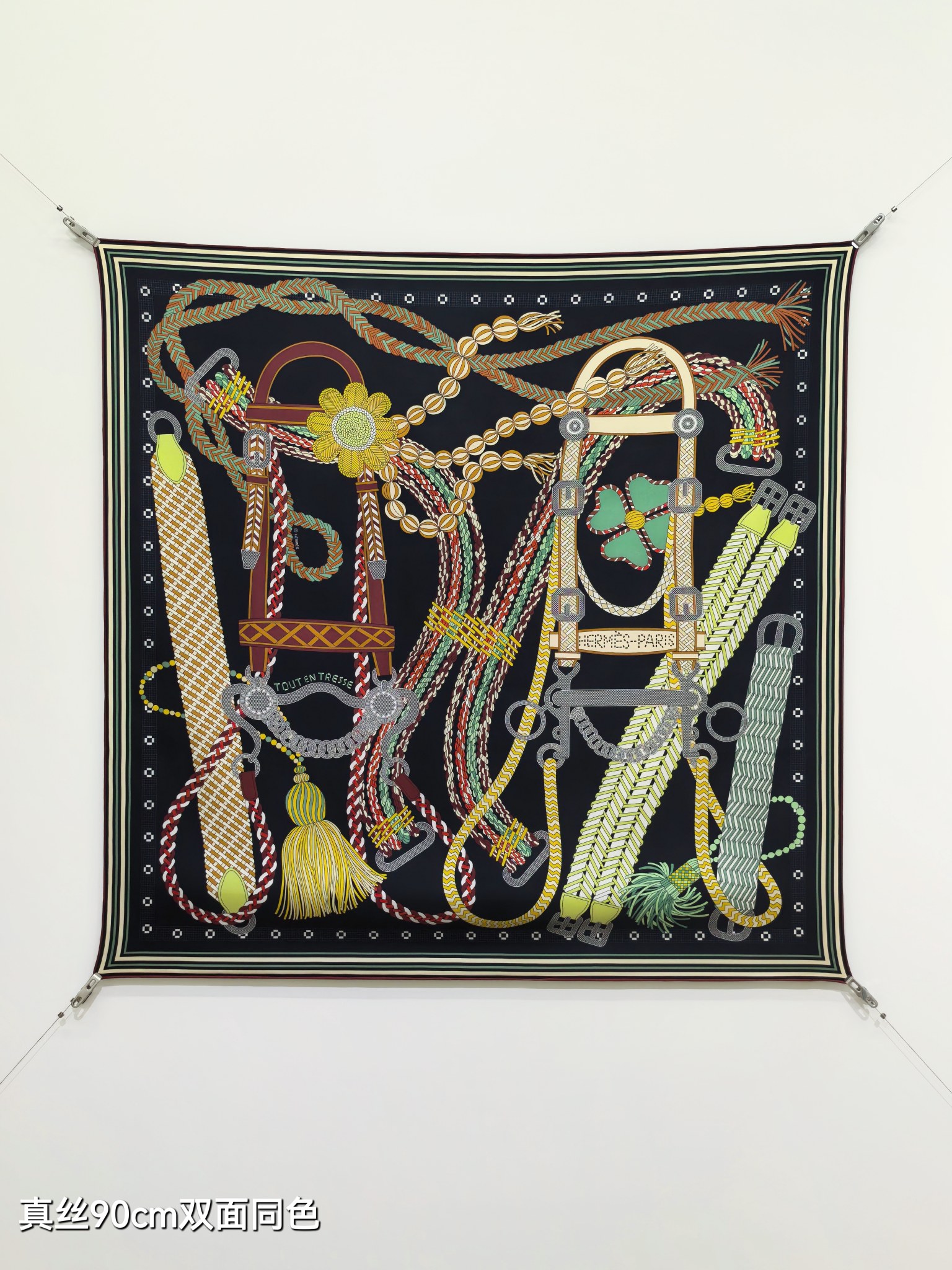 Cheap Hermes Cashmere scarf in 218499, $45 USD- [IB218499] - Replica Hermes Cashmere scarf