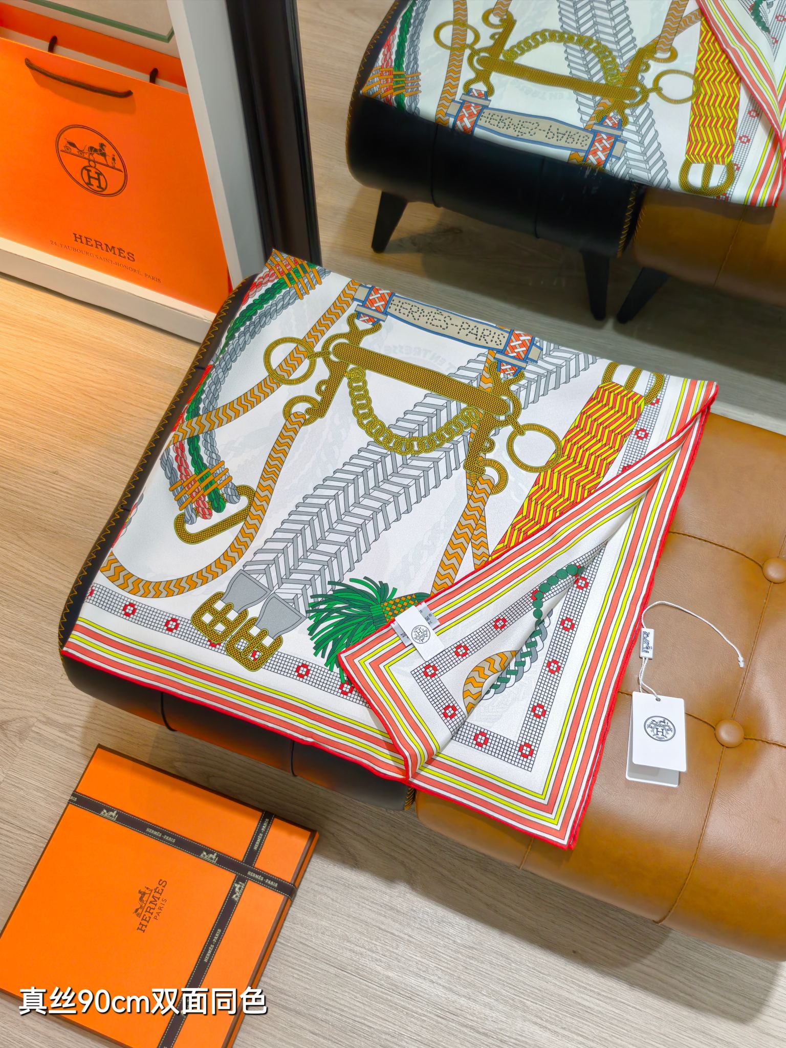 Cheap Hermes Cashmere scarf in 218500, $45 USD- [IB218500] - Replica Hermes Cashmere scarf