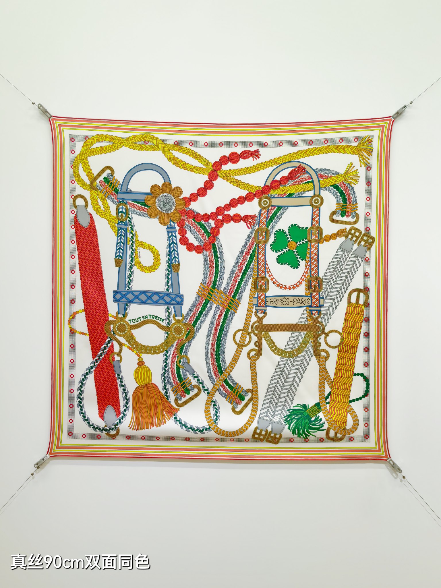 Cheap Hermes Cashmere scarf in 218500, $45 USD- [IB218500] - Replica Hermes Cashmere scarf