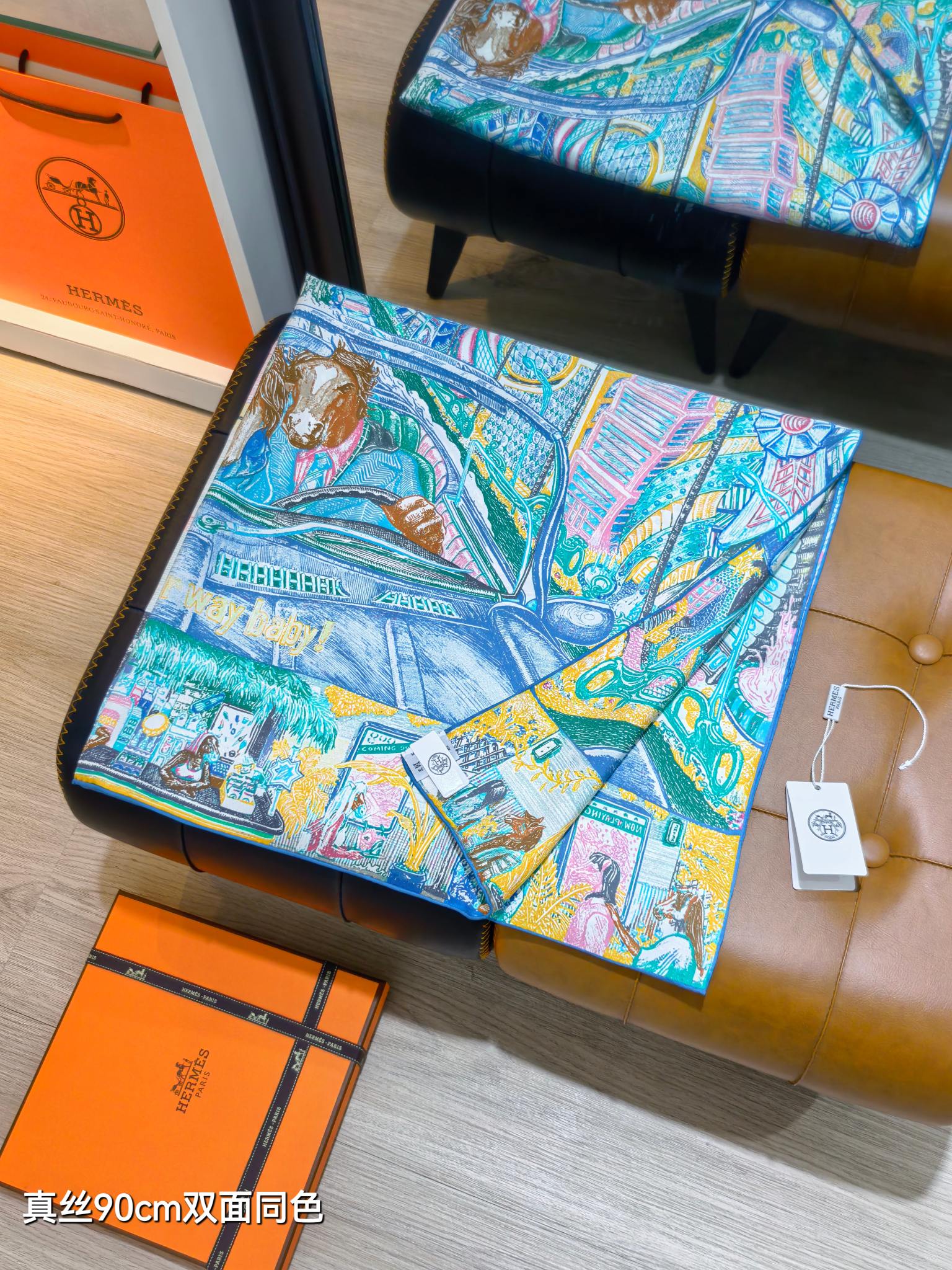 Cheap Hermes Cashmere scarf in 218503, $55 USD- [IB218503] - Replica Hermes Cashmere scarf