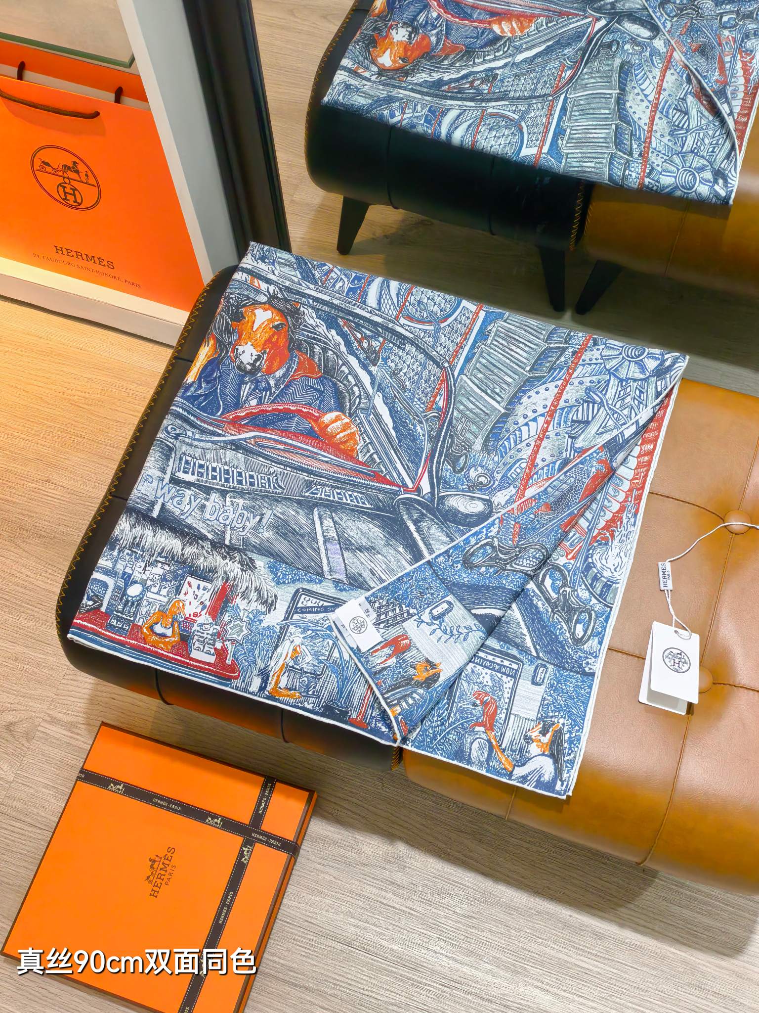 Cheap Hermes Cashmere scarf in 218504, $55 USD- [IB218504] - Replica Hermes Cashmere scarf