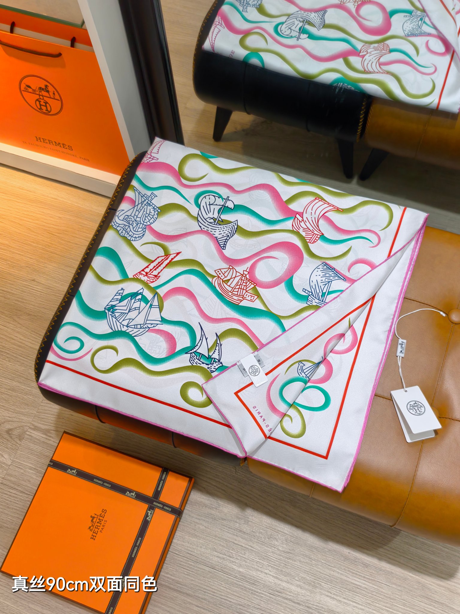 Cheap Hermes Cashmere scarf in 218505, $45 USD- [IB218505] - Replica Hermes Cashmere scarf