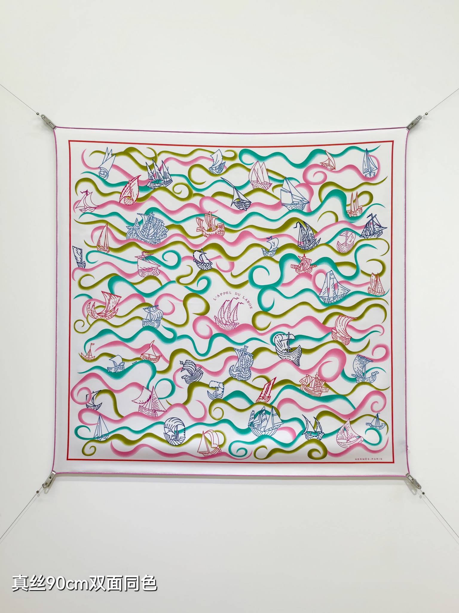 Cheap Hermes Cashmere scarf in 218505, $45 USD- [IB218505] - Replica Hermes Cashmere scarf