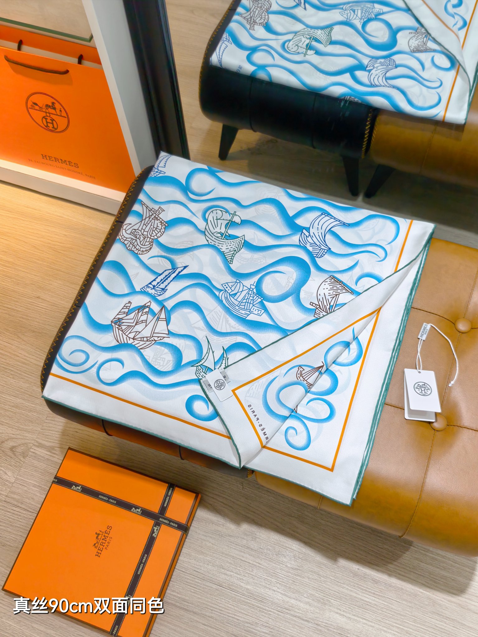 Cheap Hermes Cashmere scarf in 218506, $45 USD- [IB218506] - Replica Hermes Cashmere scarf
