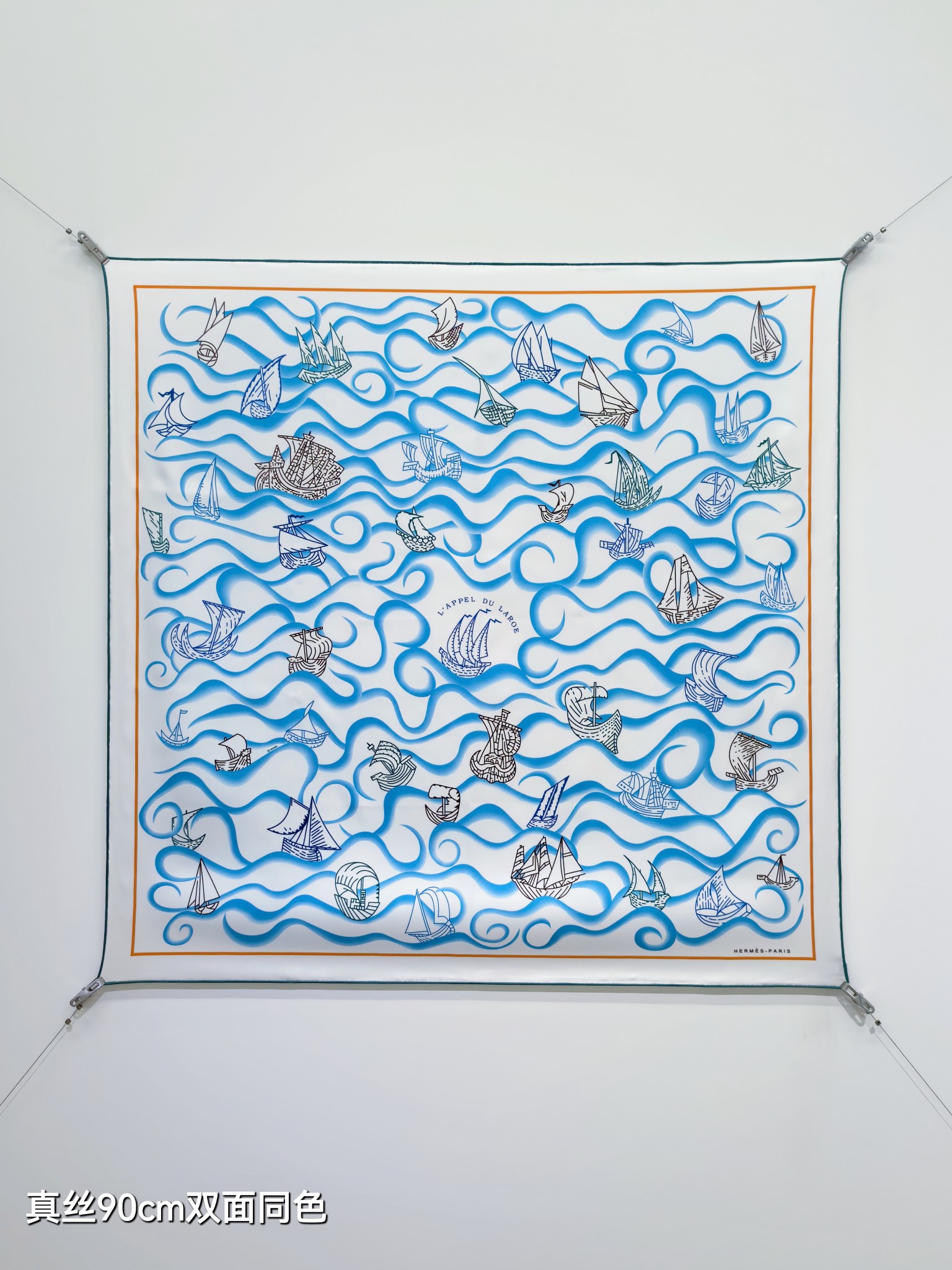 Cheap Hermes Cashmere scarf in 218506, $45 USD- [IB218506] - Replica Hermes Cashmere scarf