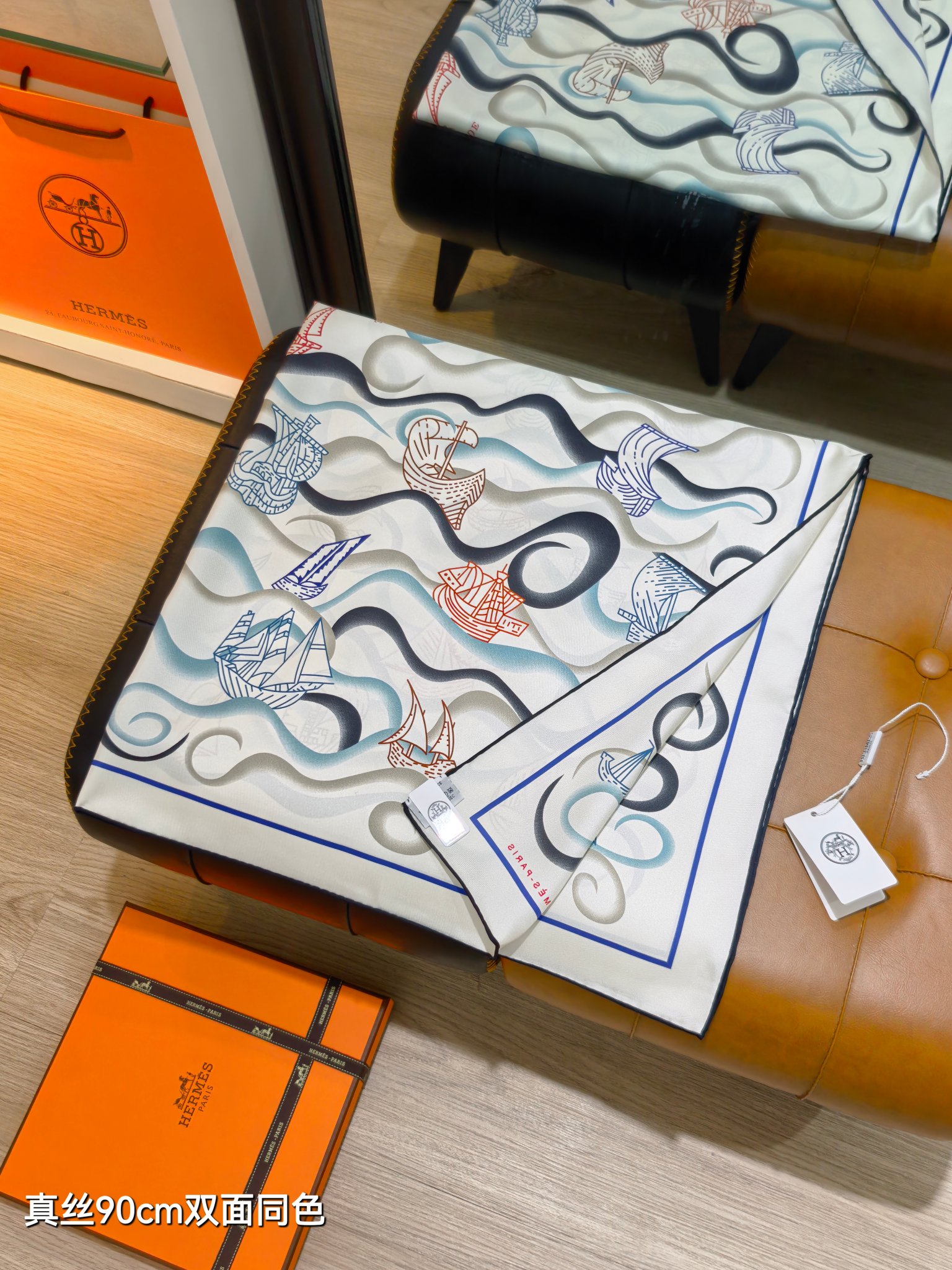 Cheap Hermes Cashmere scarf in 218507, $45 USD- [IB218507] - Replica Hermes Cashmere scarf