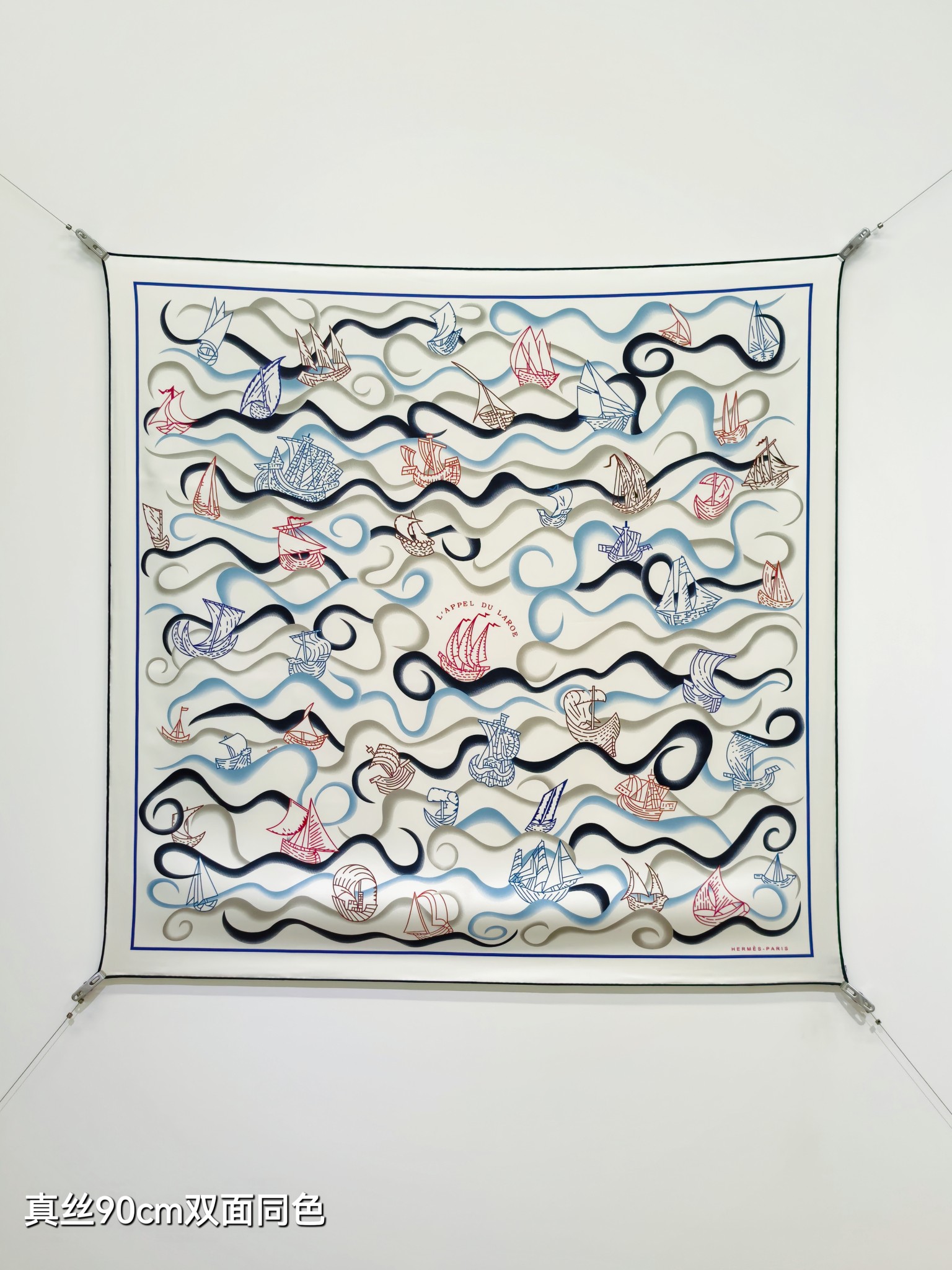 Cheap Hermes Cashmere scarf in 218507, $45 USD- [IB218507] - Replica Hermes Cashmere scarf