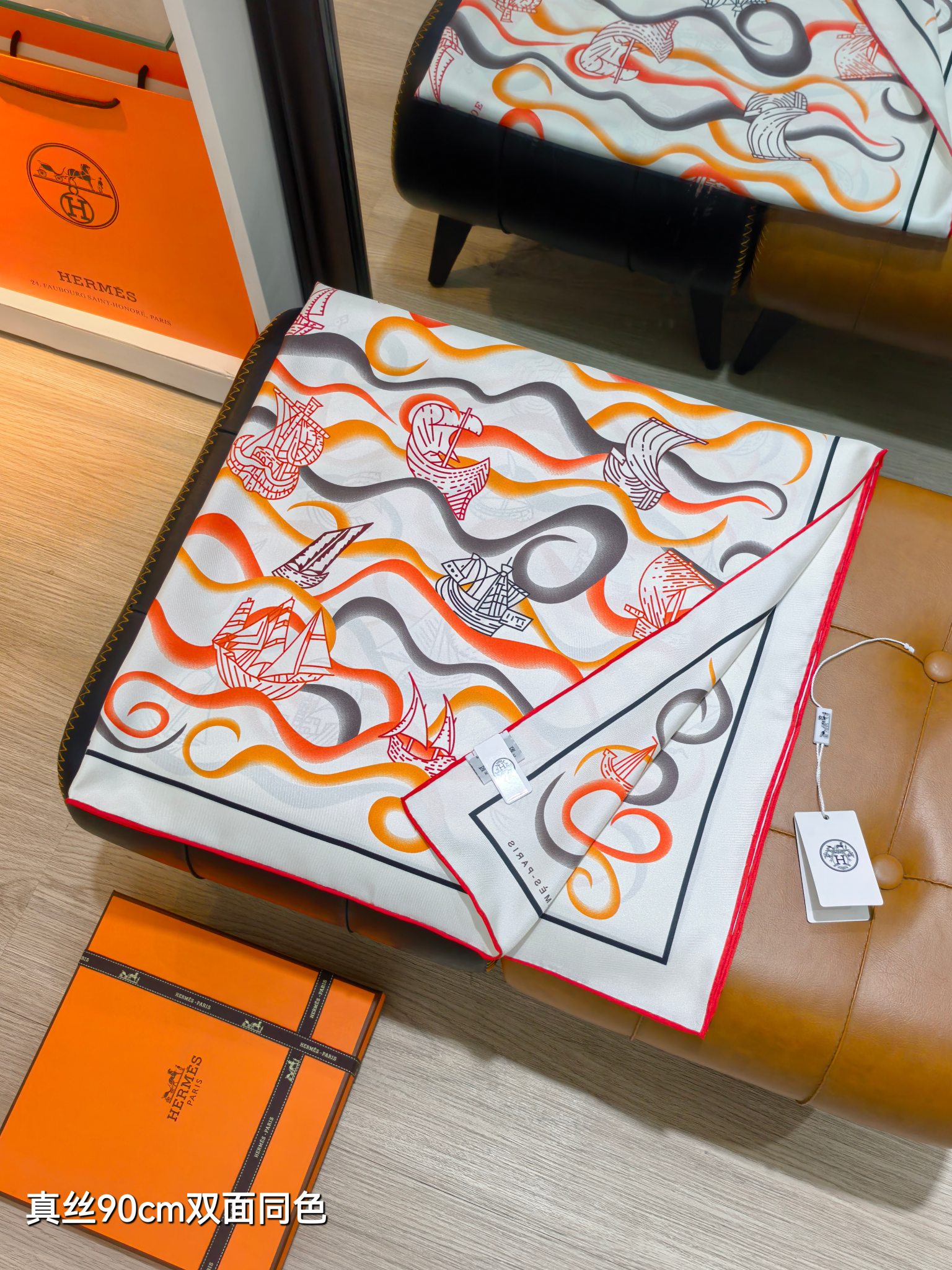 Cheap Hermes Cashmere scarf in 218508, $45 USD- [IB218508] - Replica Hermes Cashmere scarf