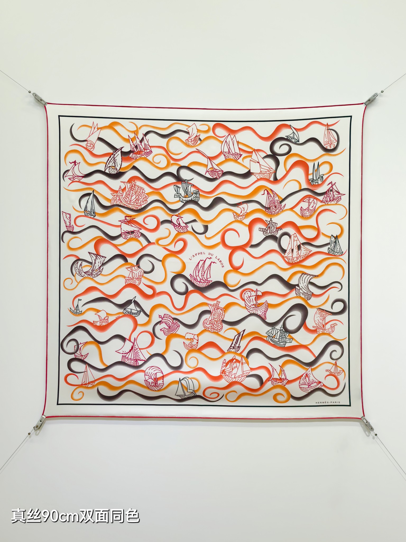 Cheap Hermes Cashmere scarf in 218508, $45 USD- [IB218508] - Replica Hermes Cashmere scarf
