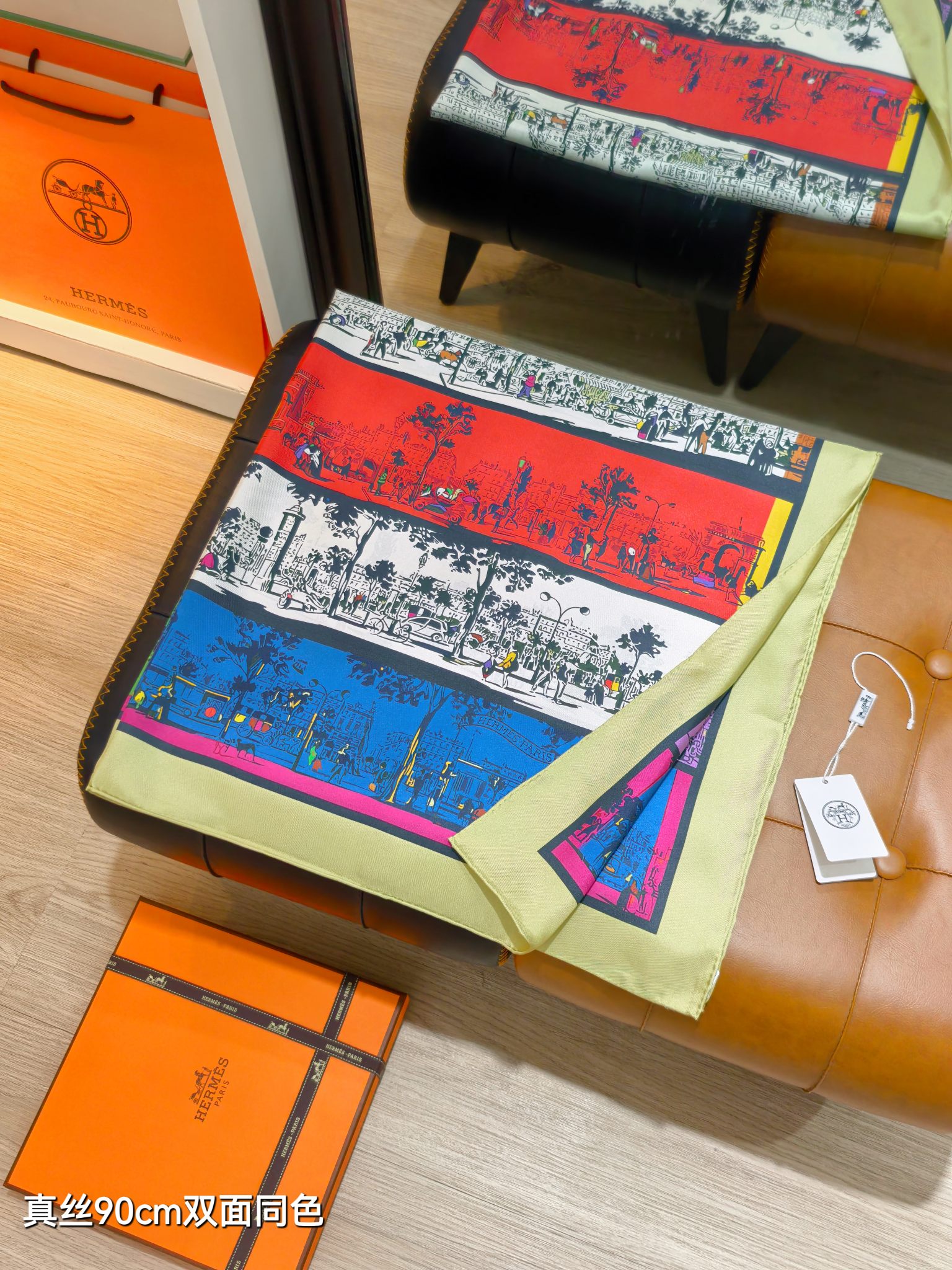 Cheap Hermes Cashmere scarf in 218509, $50 USD- [IB218509] - Replica Hermes Cashmere scarf
