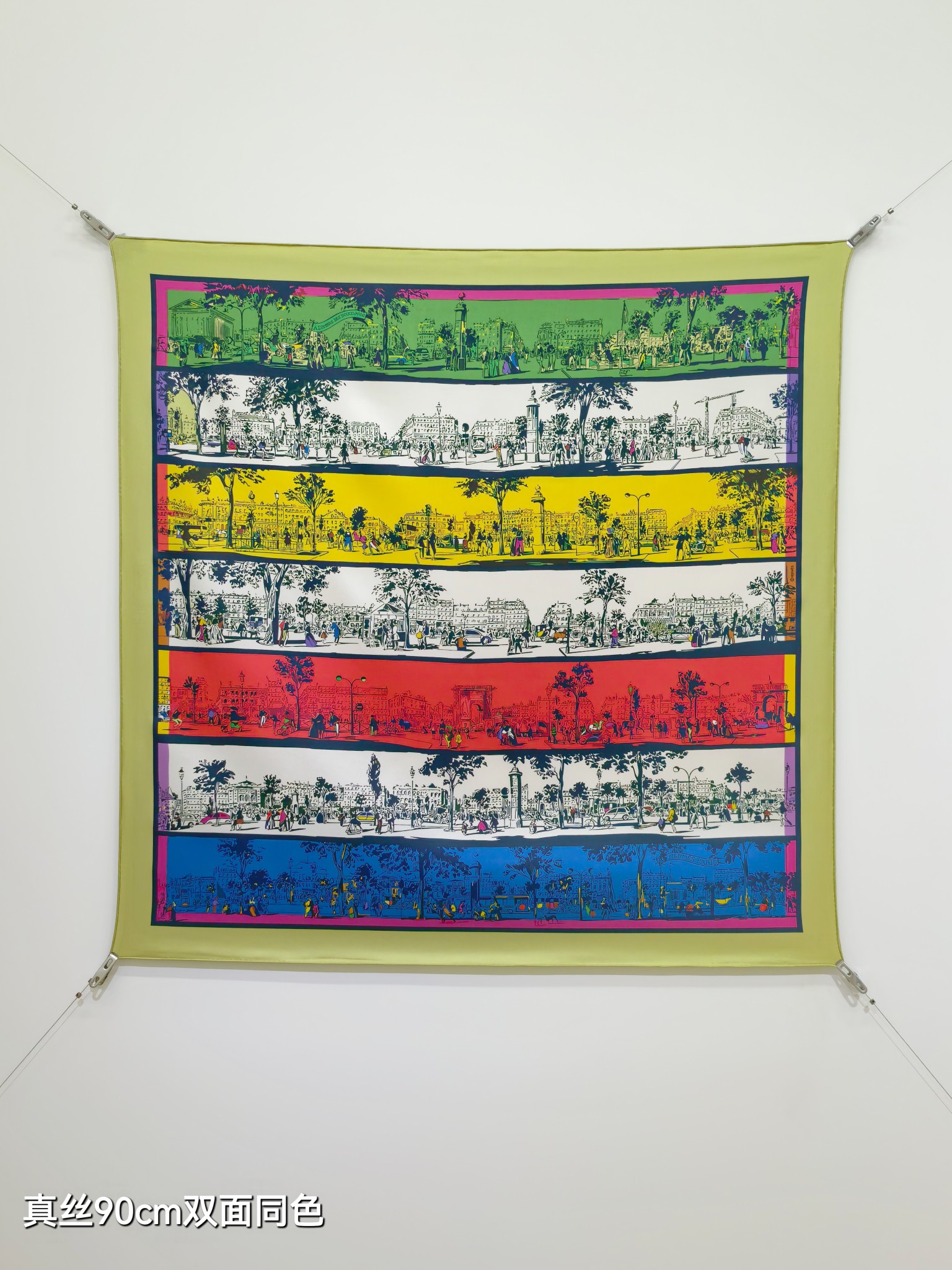Cheap Hermes Cashmere scarf in 218509, $50 USD- [IB218509] - Replica Hermes Cashmere scarf