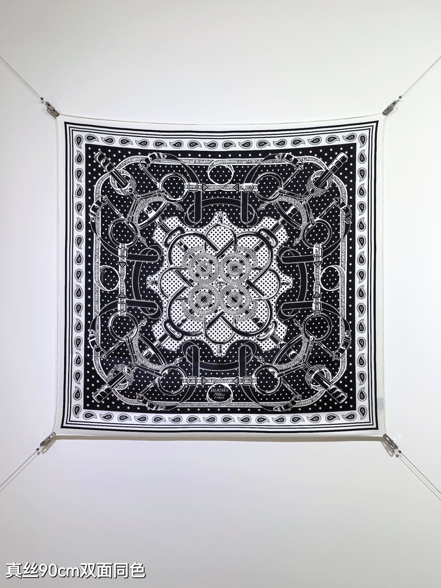 Cheap Hermes Cashmere scarf in 218510, $50 USD- [IB218510] - Replica Hermes Cashmere scarf