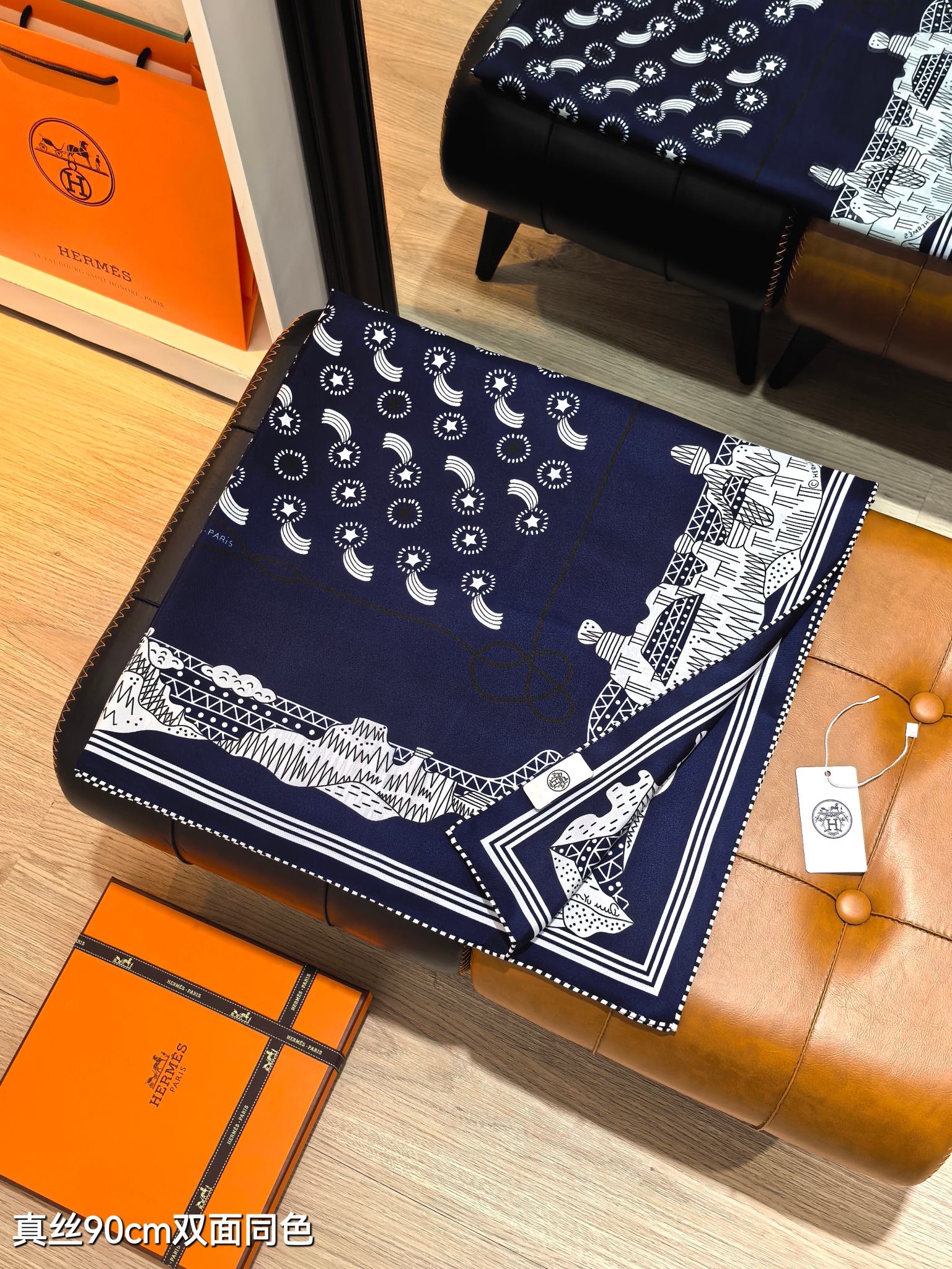 Cheap Hermes Cashmere scarf in 218511, $50 USD- [IB218511] - Replica Hermes Cashmere scarf