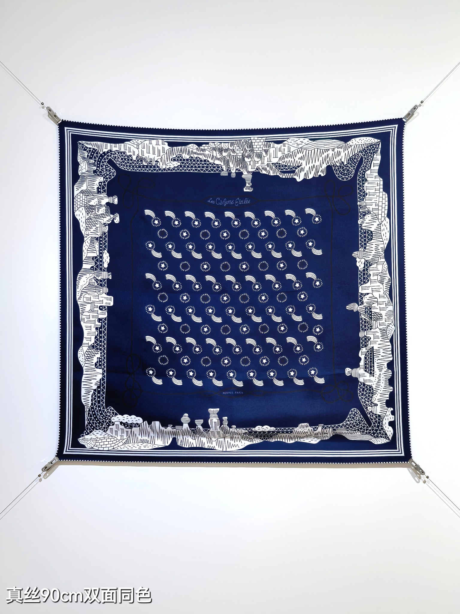 Cheap Hermes Cashmere scarf in 218511, $50 USD- [IB218511] - Replica Hermes Cashmere scarf