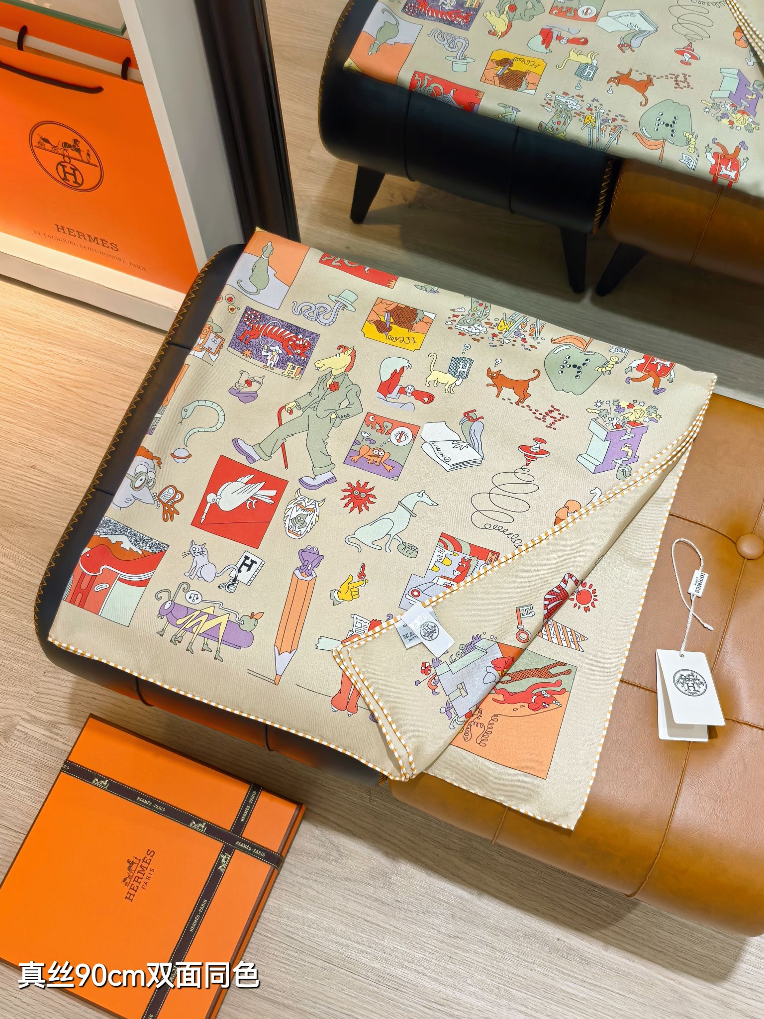 Cheap Hermes Cashmere scarf in 218512, $50 USD- [IB218512] - Replica Hermes Cashmere scarf