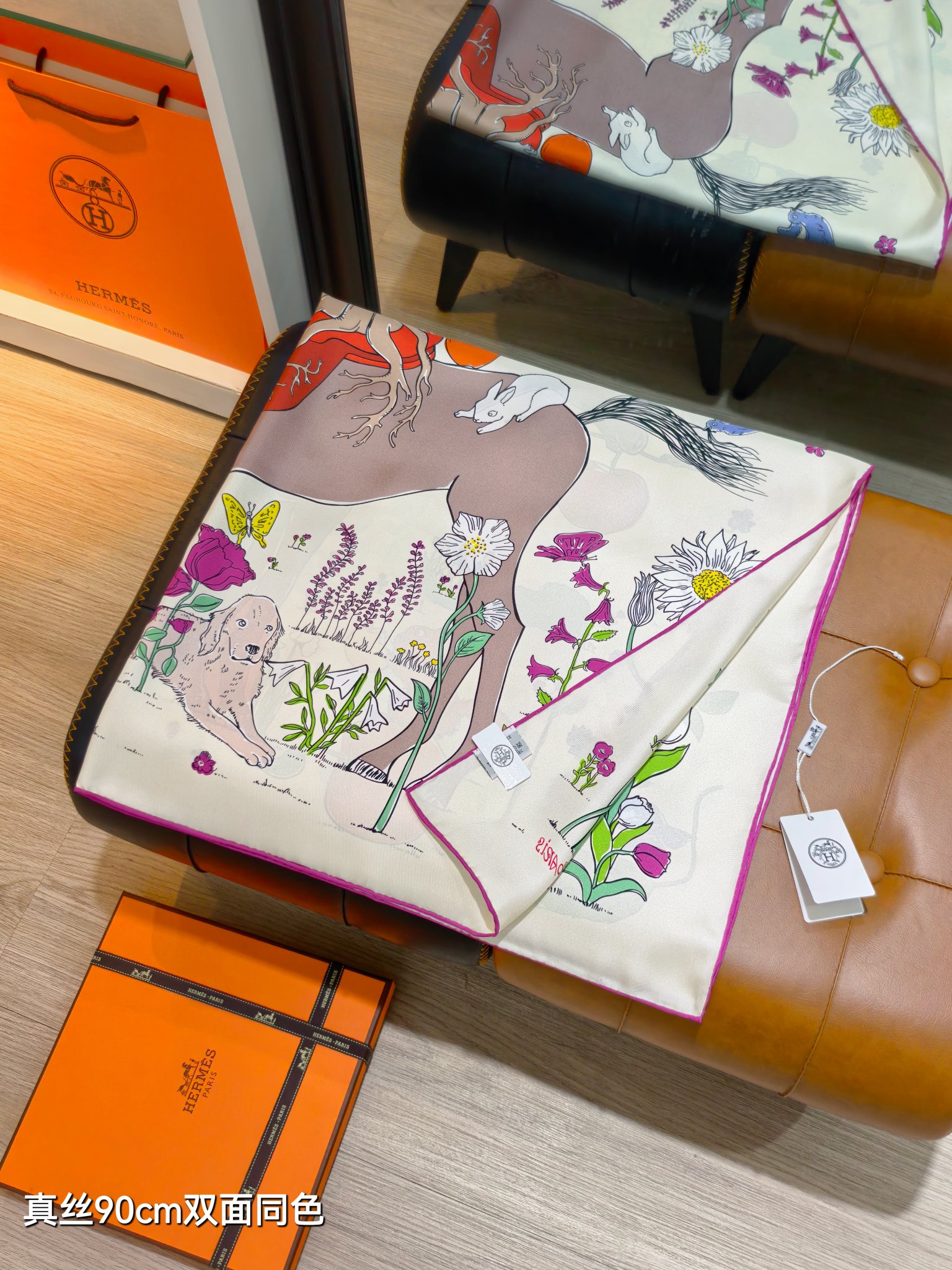 Cheap Hermes Cashmere scarf in 218514, $45 USD- [IB218514] - Replica Hermes Cashmere scarf