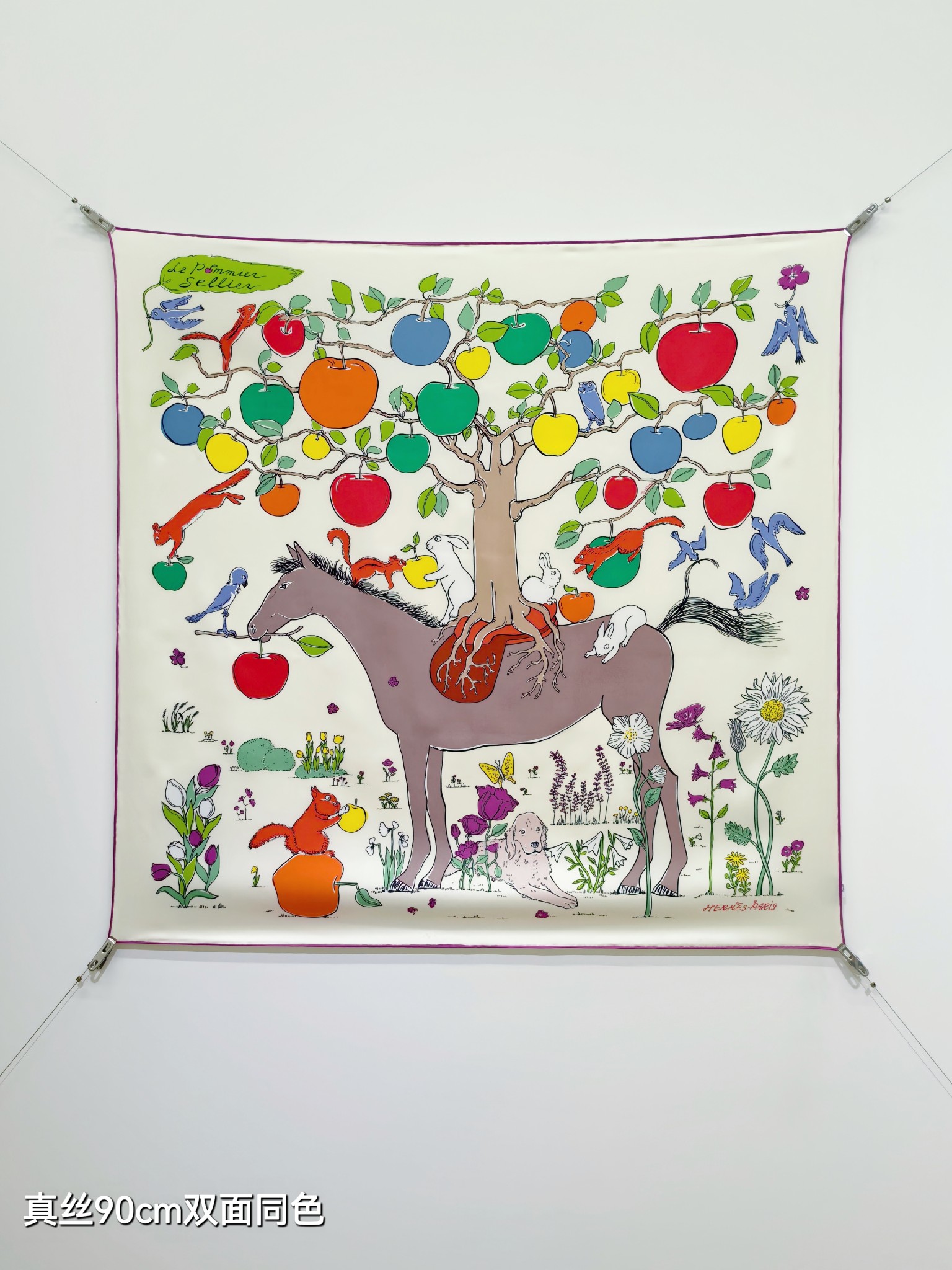 Cheap Hermes Cashmere scarf in 218514, $45 USD- [IB218514] - Replica Hermes Cashmere scarf