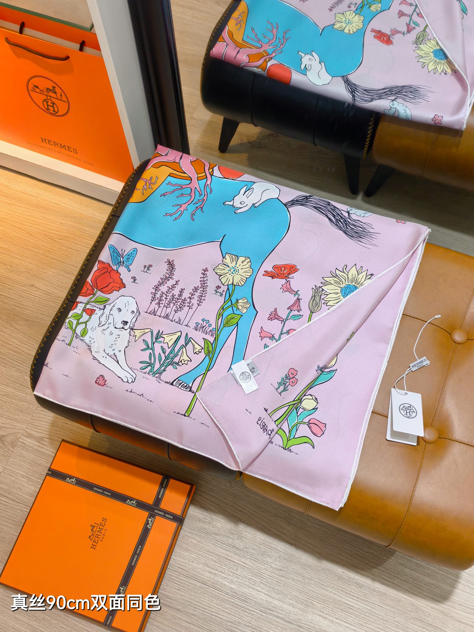 Cheap Hermes Cashmere scarf in 218515, $45 USD- [IB218515] - Replica Hermes Cashmere scarf
