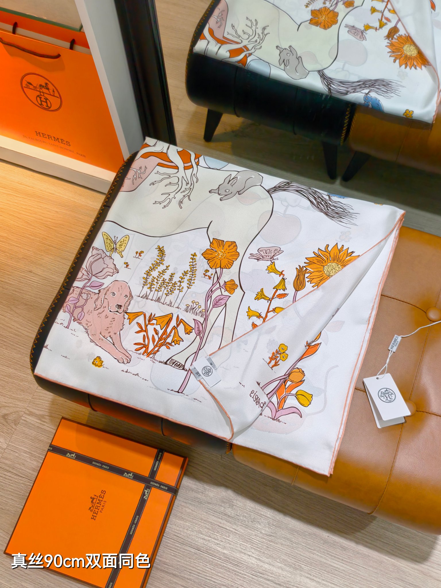 Cheap Hermes Cashmere scarf in 218516, $45 USD- [IB218516] - Replica Hermes Cashmere scarf