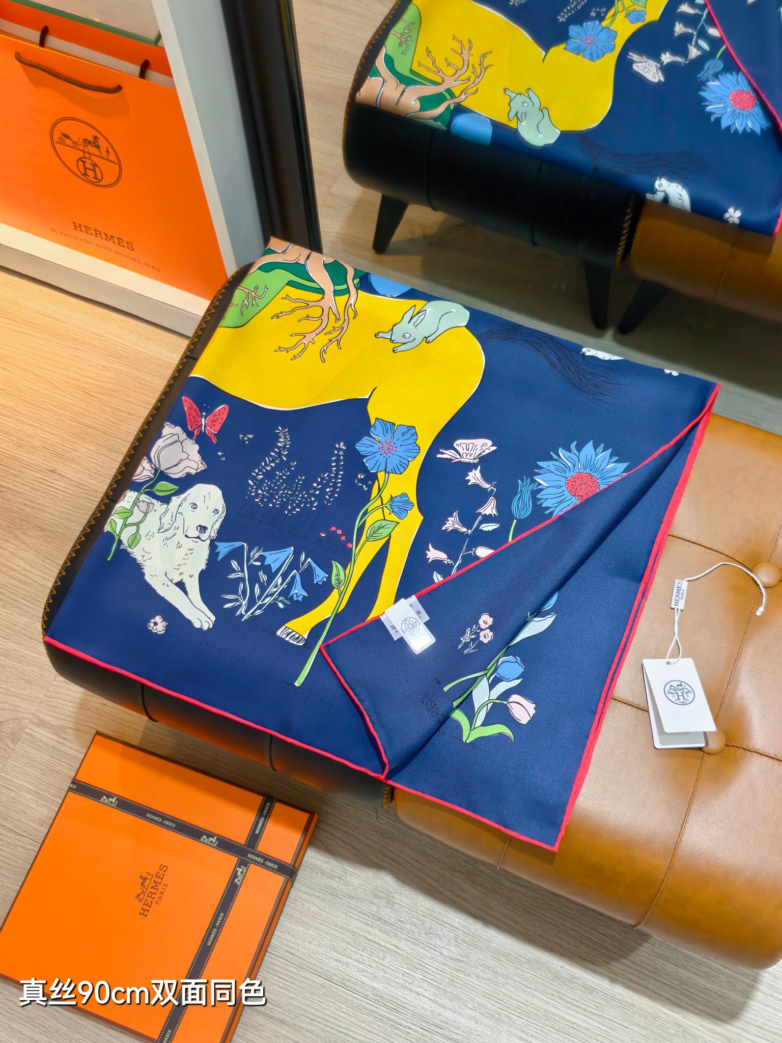 Cheap Hermes Cashmere scarf in 218517, $45 USD- [IB218517] - Replica Hermes Cashmere scarf