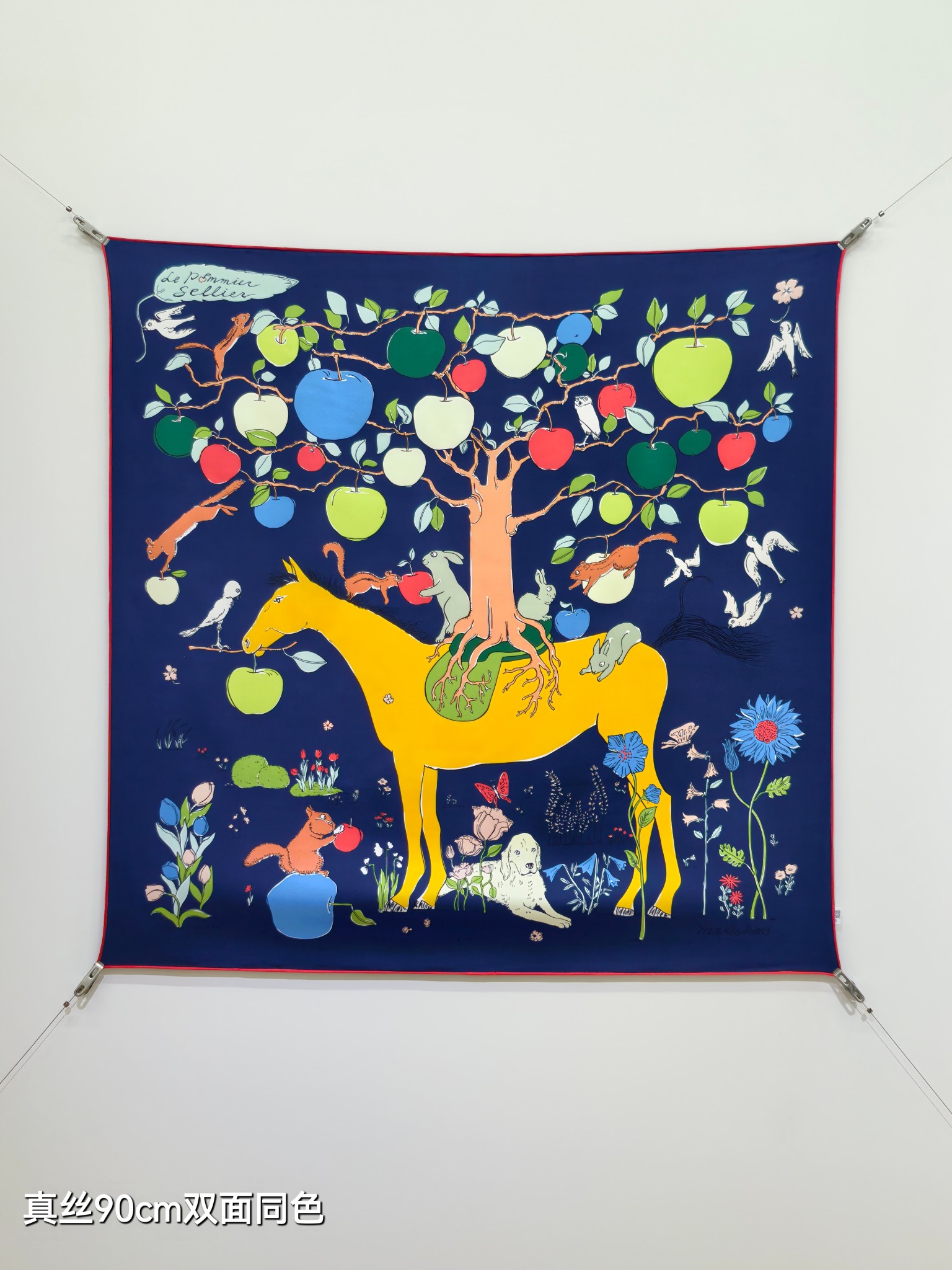 Cheap Hermes Cashmere scarf in 218517, $45 USD- [IB218517] - Replica Hermes Cashmere scarf