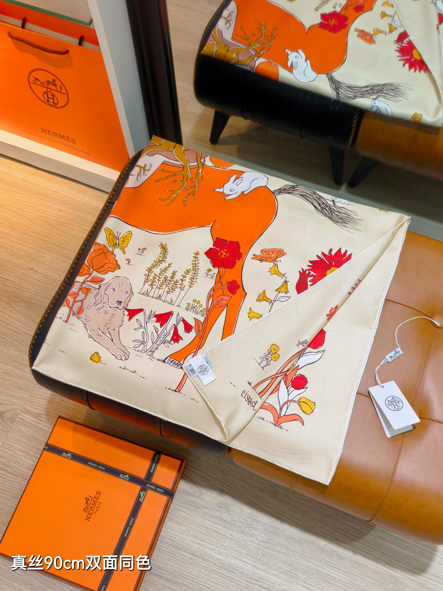 Cheap Hermes Cashmere scarf in 218518, $45 USD- [IB218518] - Replica Hermes Cashmere scarf