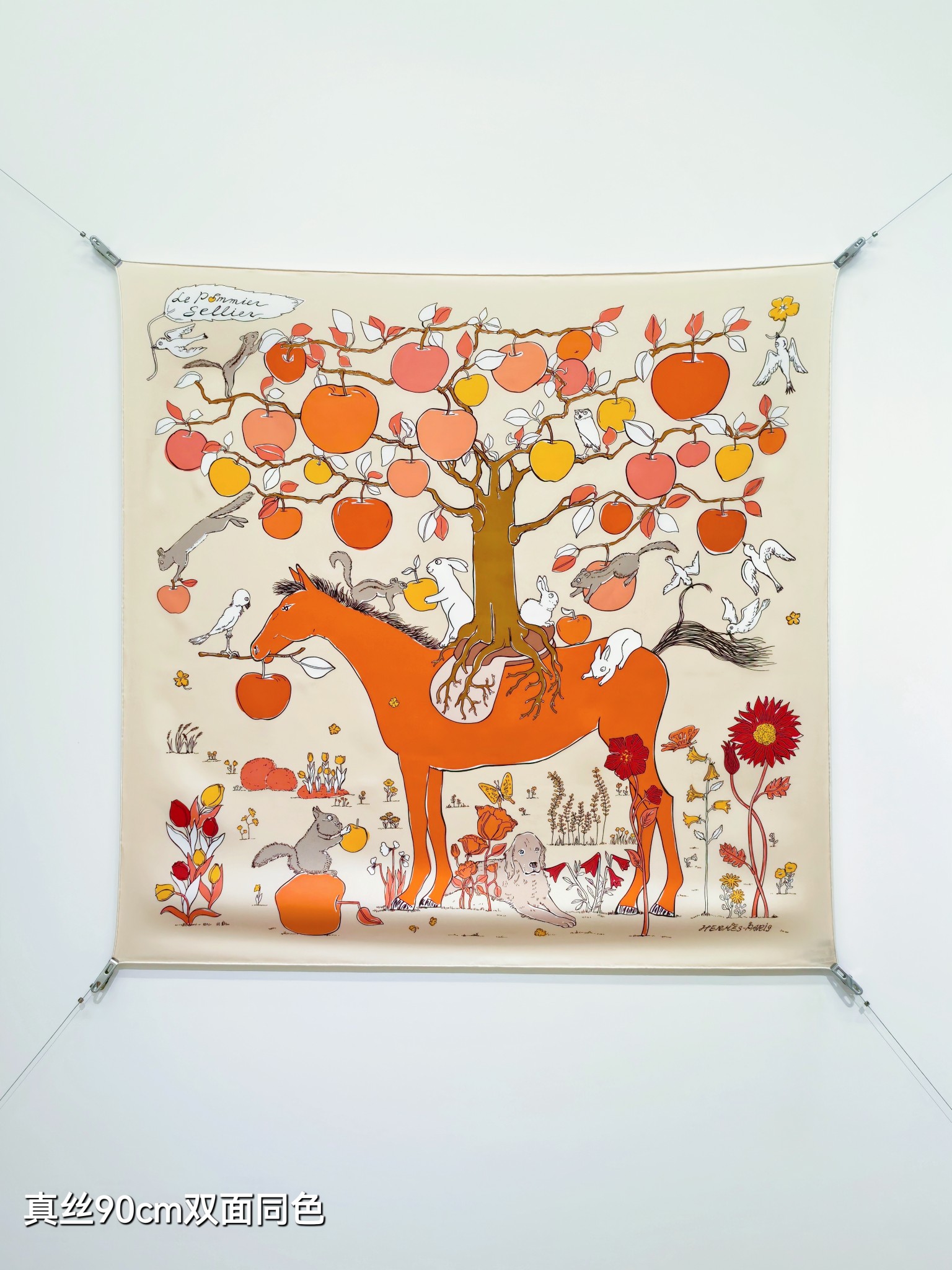 Cheap Hermes Cashmere scarf in 218518, $45 USD- [IB218518] - Replica Hermes Cashmere scarf