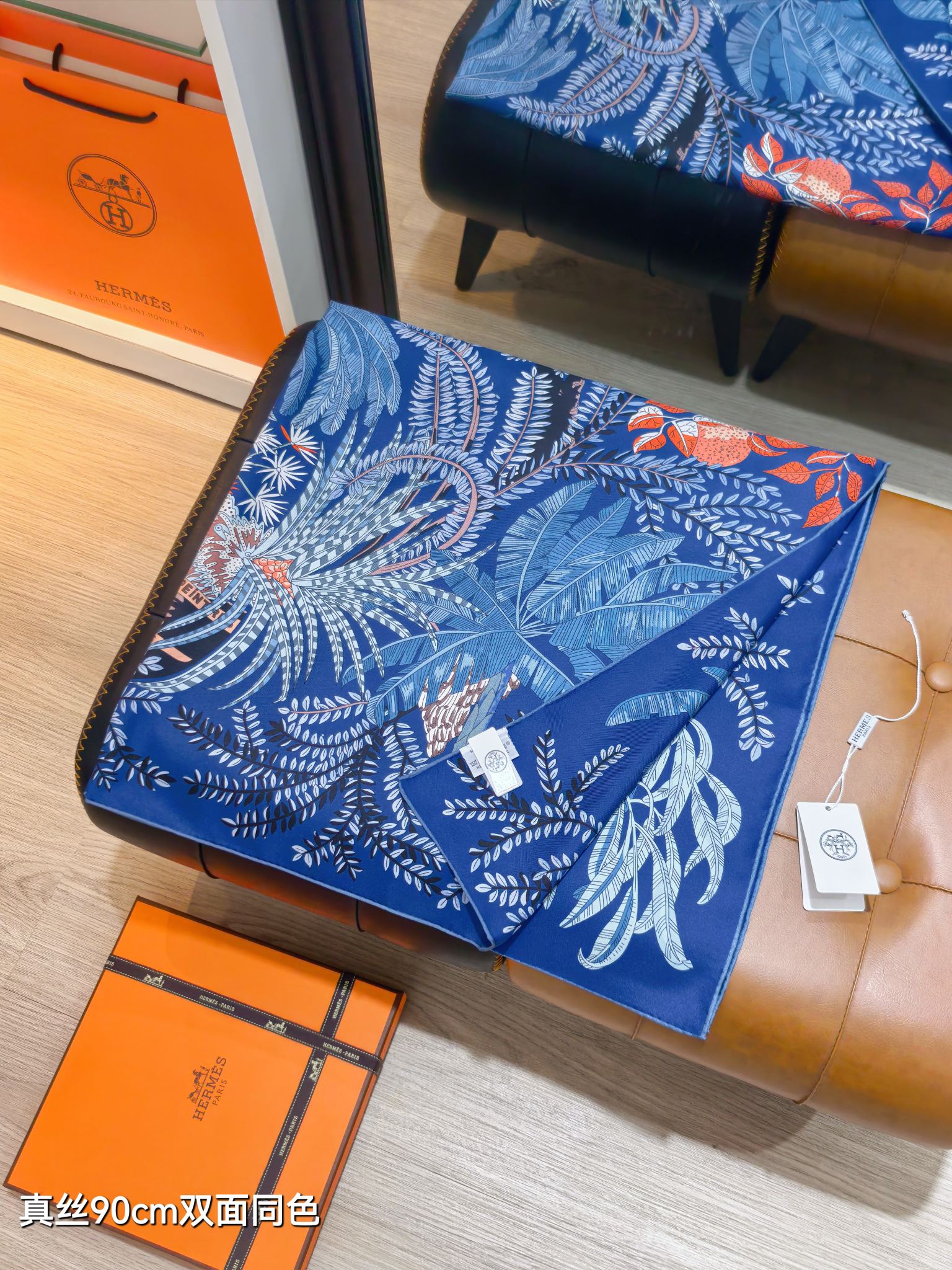 Cheap Hermes Cashmere scarf in 218520, $45 USD- [IB218520] - Replica Hermes Cashmere scarf