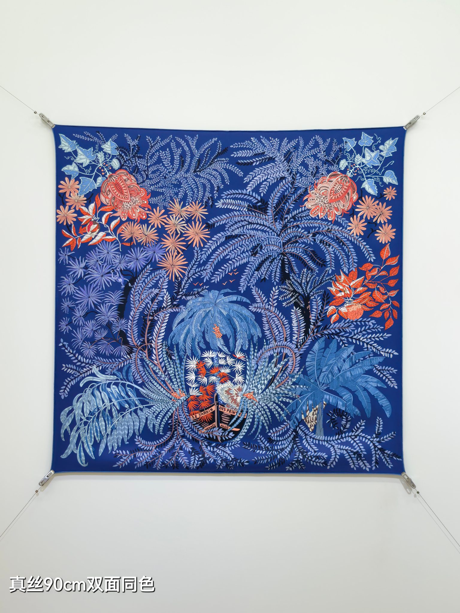 Cheap Hermes Cashmere scarf in 218520, $45 USD- [IB218520] - Replica Hermes Cashmere scarf