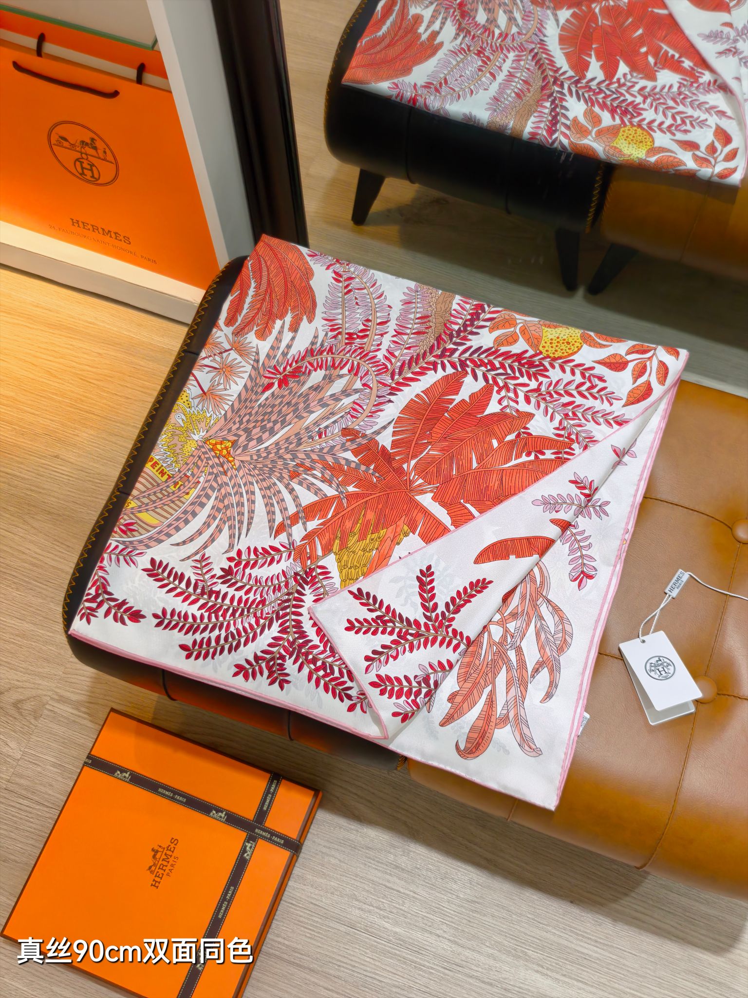 Cheap Hermes Cashmere scarf in 218521, $45 USD- [IB218521] - Replica Hermes Cashmere scarf