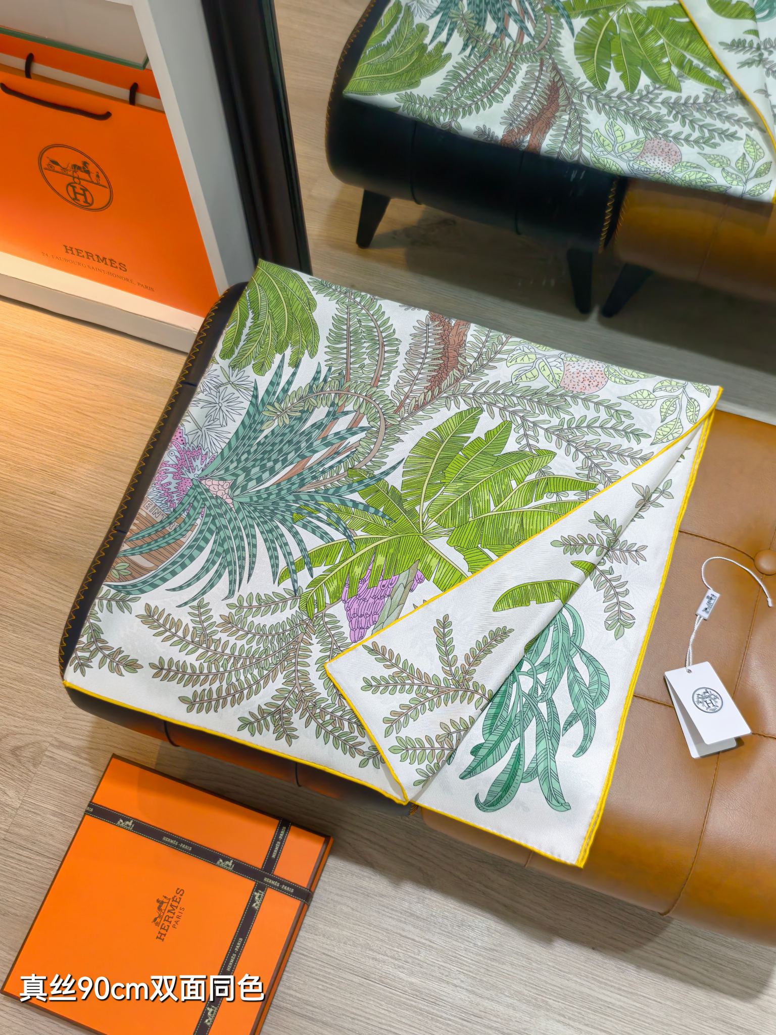 Cheap Hermes Cashmere scarf in 218522, $45 USD- [IB218522] - Replica Hermes Cashmere scarf