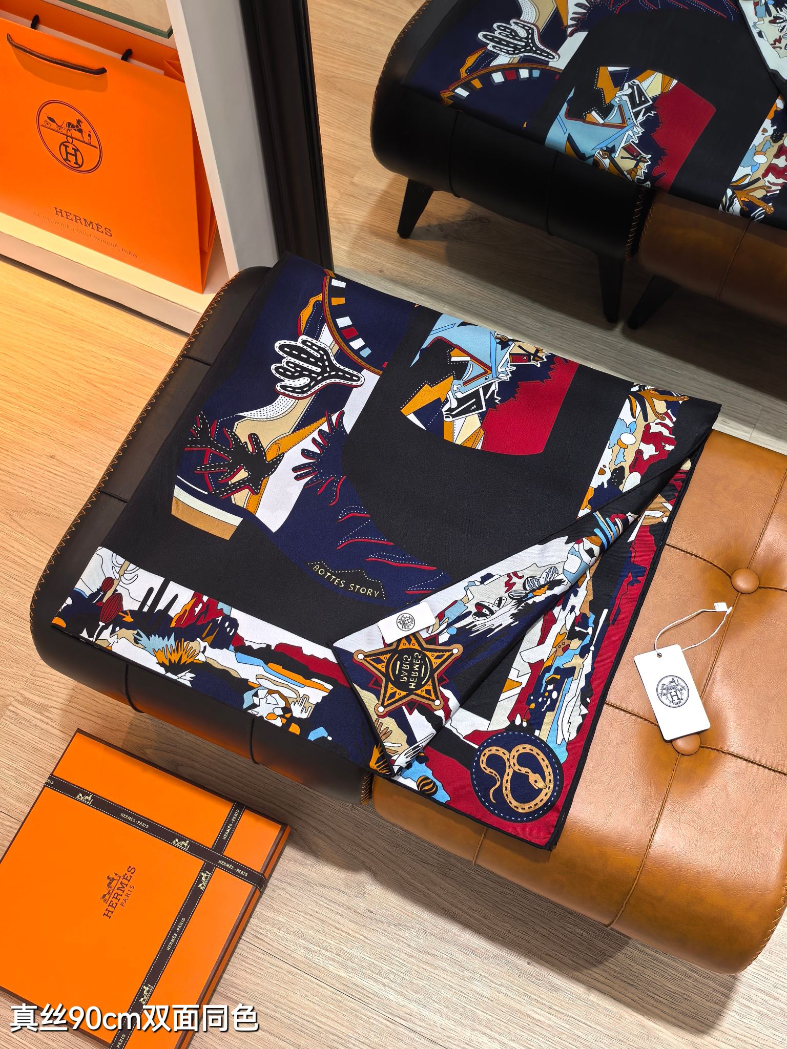 Cheap Hermes Cashmere scarf in 218523, $50 USD- [IB218523] - Replica Hermes Cashmere scarf