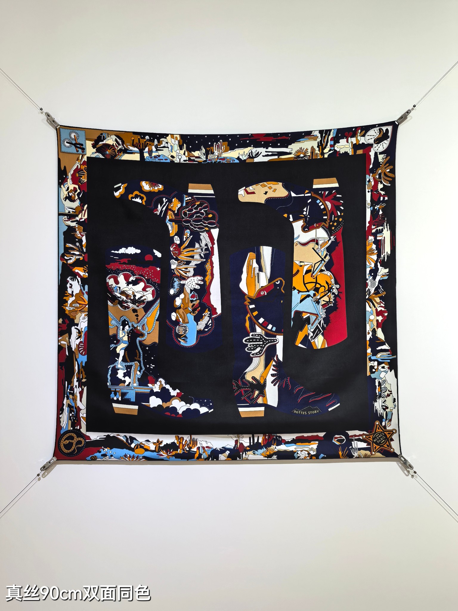 Cheap Hermes Cashmere scarf in 218523, $50 USD- [IB218523] - Replica Hermes Cashmere scarf