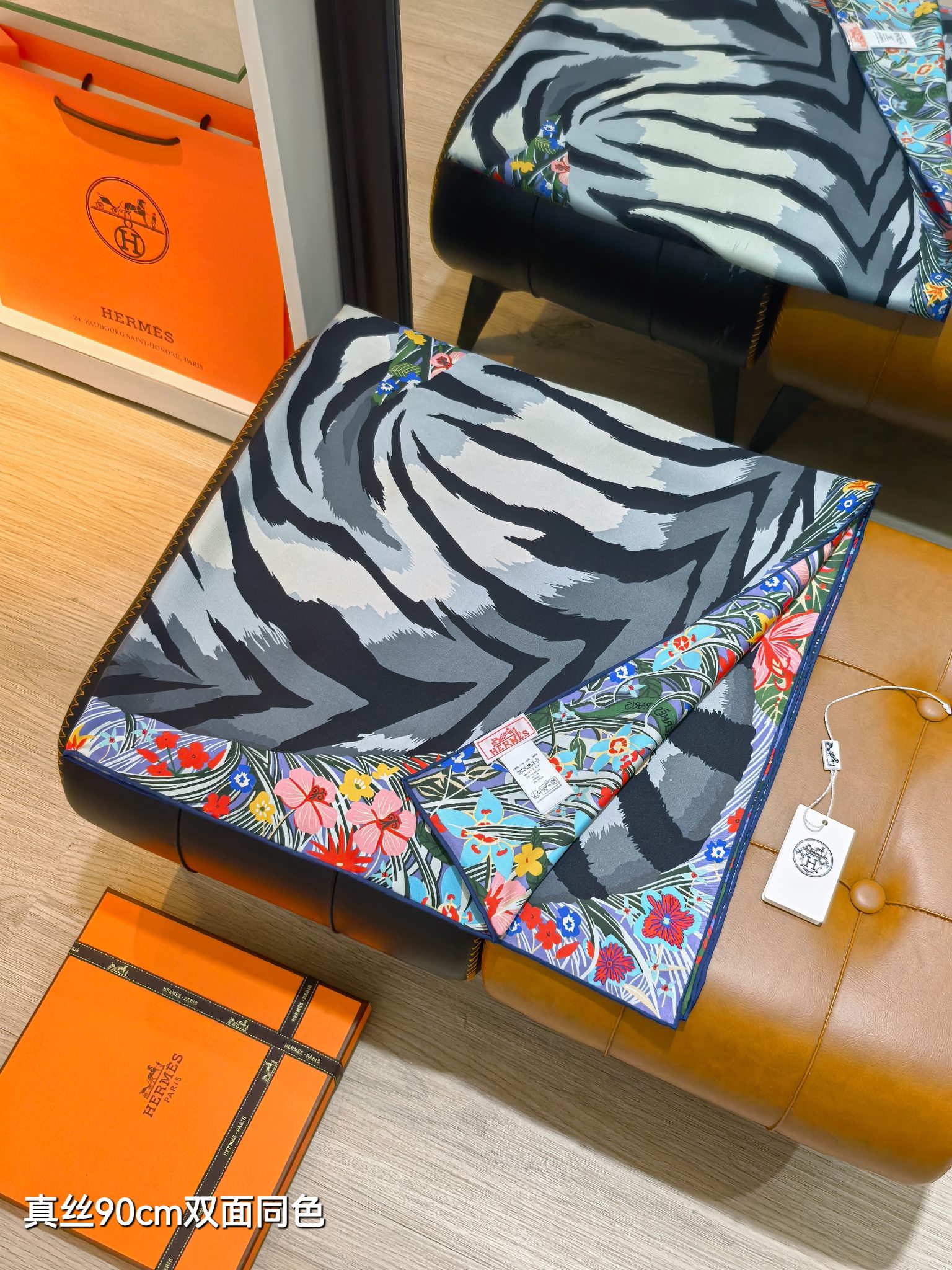 Cheap Hermes Cashmere scarf in 218524, $50 USD- [IB218524] - Replica Hermes Cashmere scarf