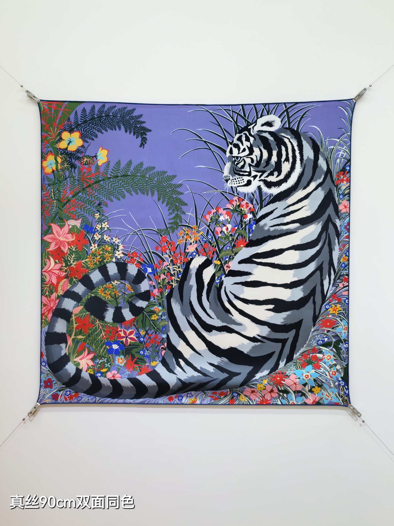 Cheap Hermes Cashmere scarf in 218524, $50 USD- [IB218524] - Replica Hermes Cashmere scarf