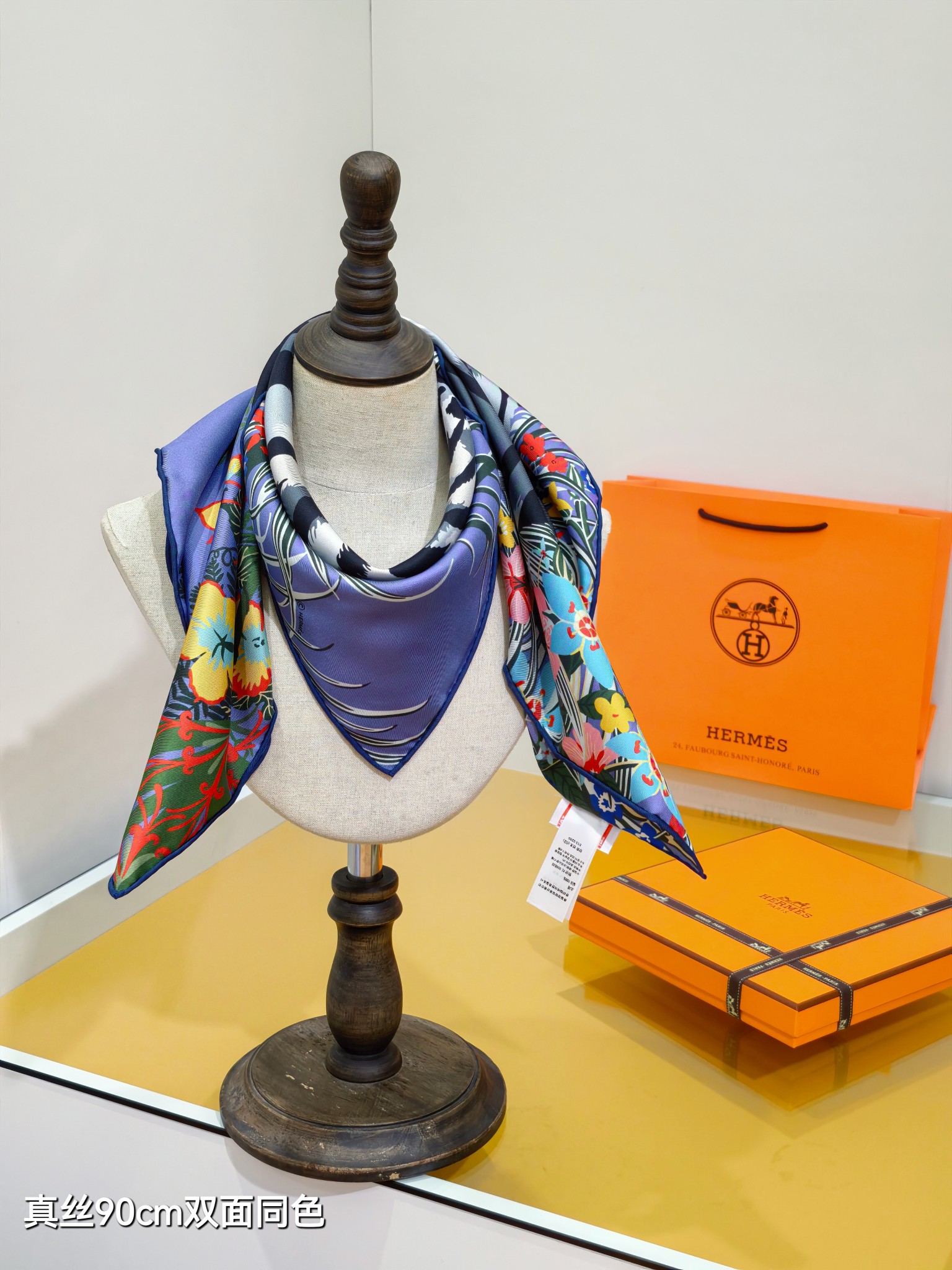 Cheap Hermes Cashmere scarf in 218524, $50 USD- [IB218524] - Replica Hermes Cashmere scarf