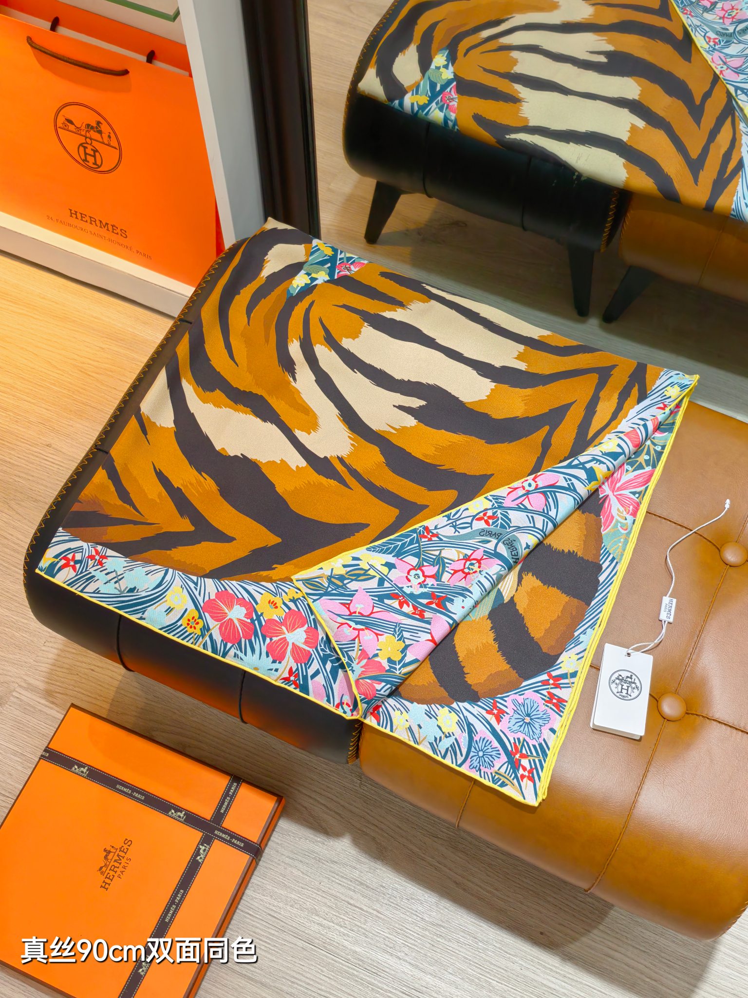 Cheap Hermes Cashmere scarf in 218525, $50 USD- [IB218525] - Replica Hermes Cashmere scarf
