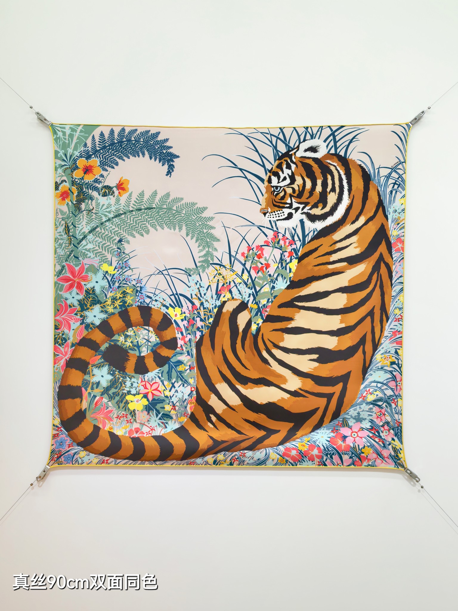 Cheap Hermes Cashmere scarf in 218525, $50 USD- [IB218525] - Replica Hermes Cashmere scarf
