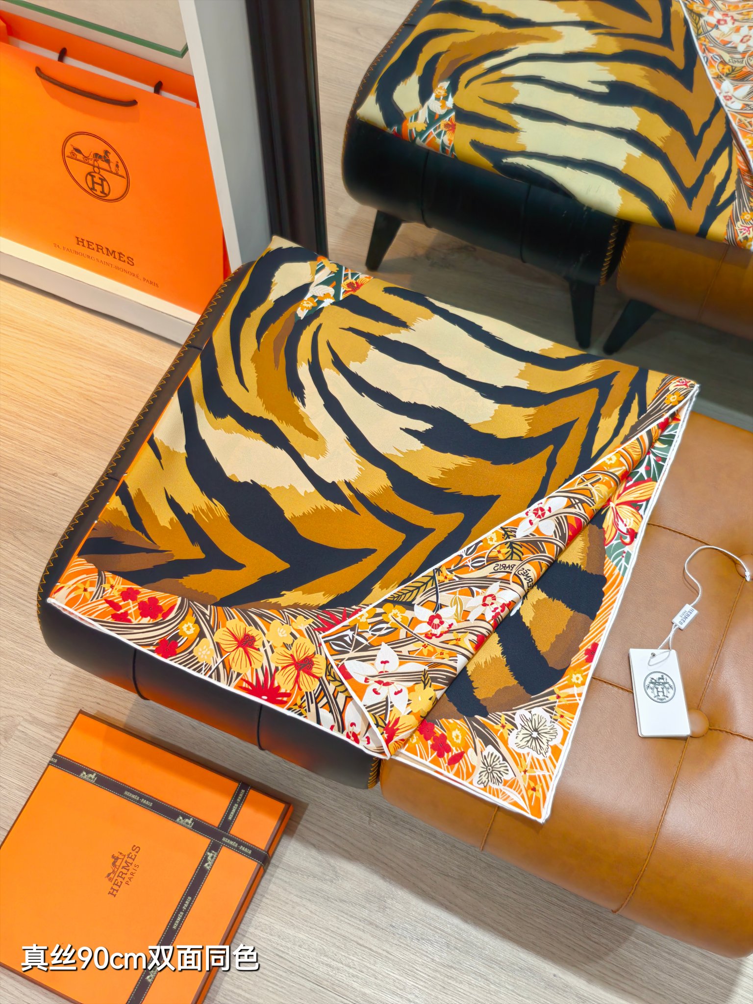 Cheap Hermes Cashmere scarf in 218526, $50 USD- [IB218526] - Replica Hermes Cashmere scarf