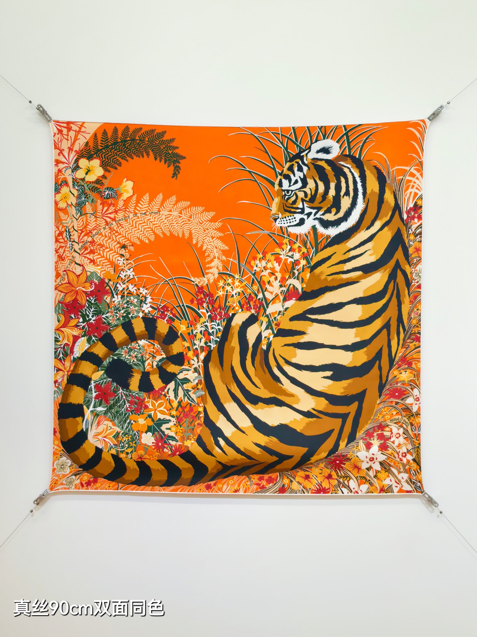 Cheap Hermes Cashmere scarf in 218526, $50 USD- [IB218526] - Replica Hermes Cashmere scarf