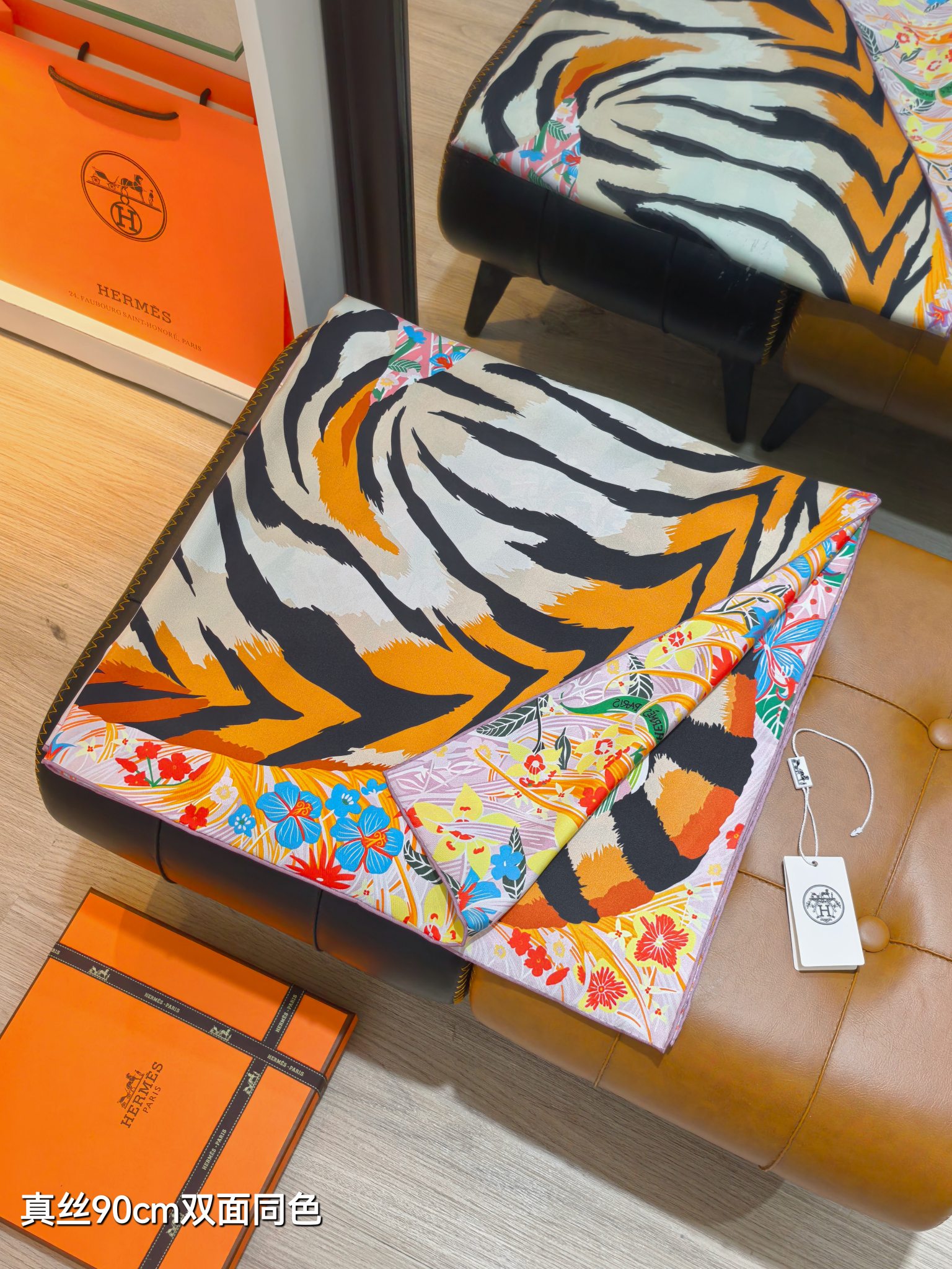 Cheap Hermes Cashmere scarf in 218527, $50 USD- [IB218527] - Replica Hermes Cashmere scarf