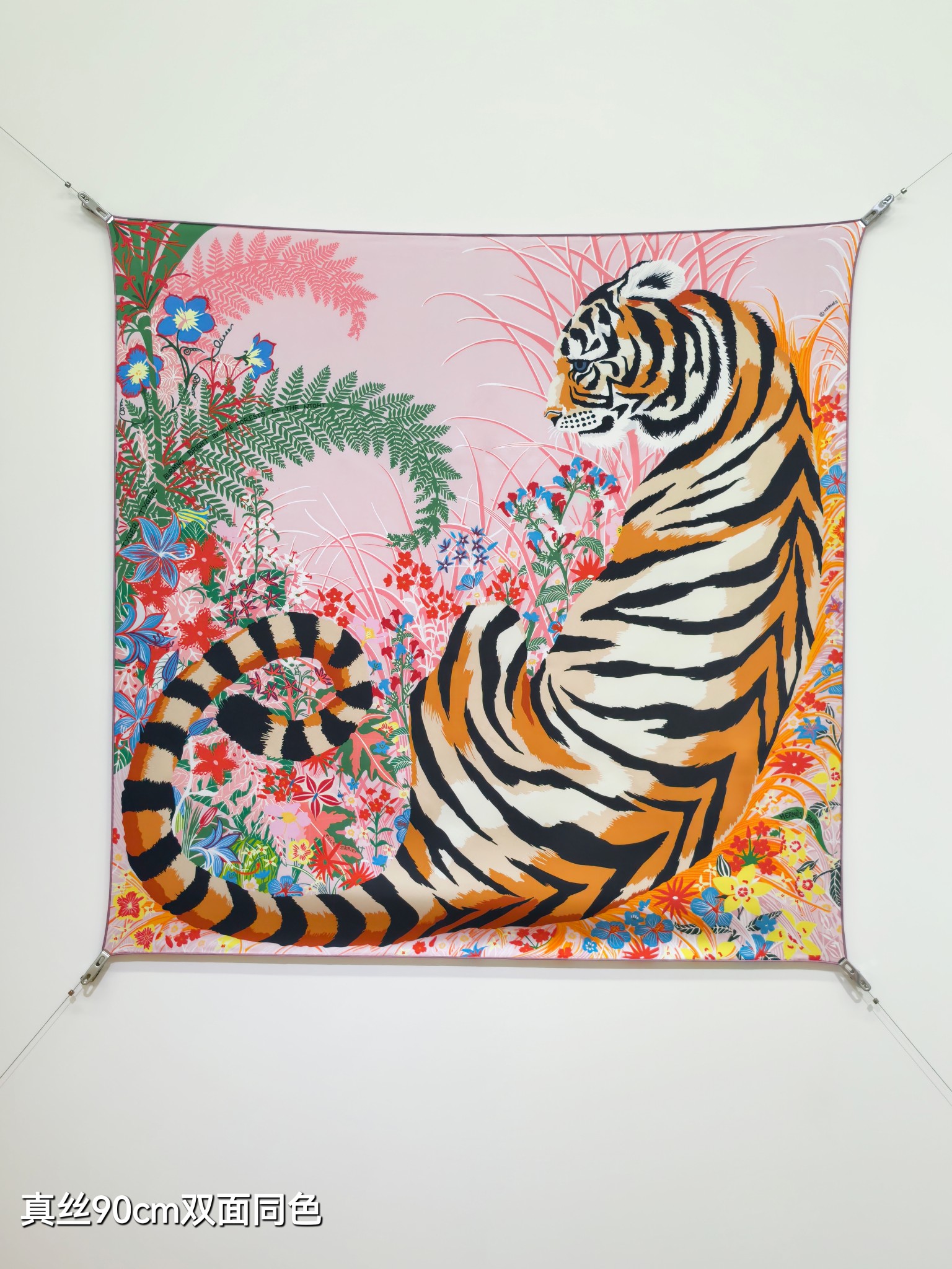 Cheap Hermes Cashmere scarf in 218527, $50 USD- [IB218527] - Replica Hermes Cashmere scarf