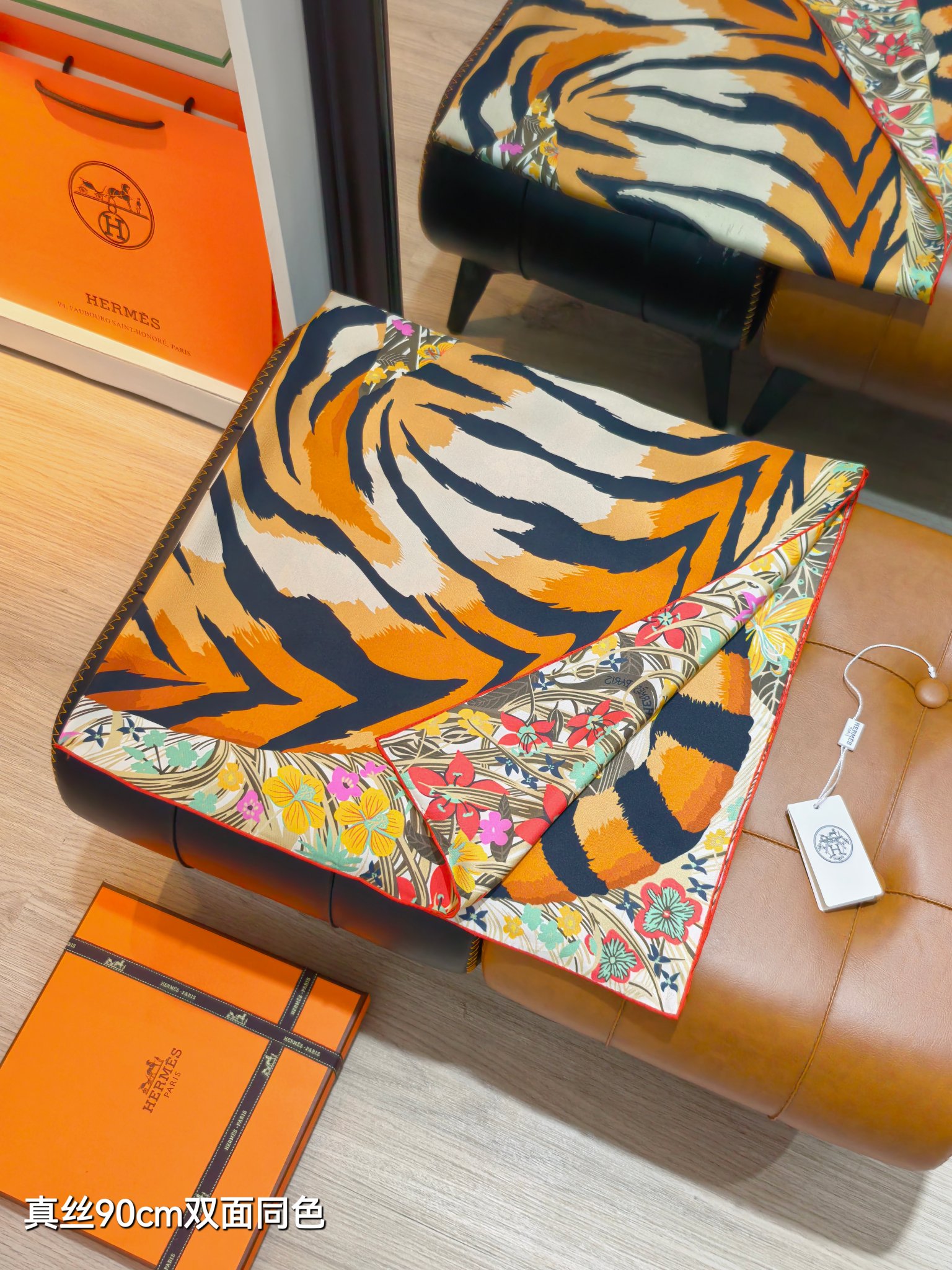 Cheap Hermes Cashmere scarf in 218528, $50 USD- [IB218528] - Replica Hermes Cashmere scarf