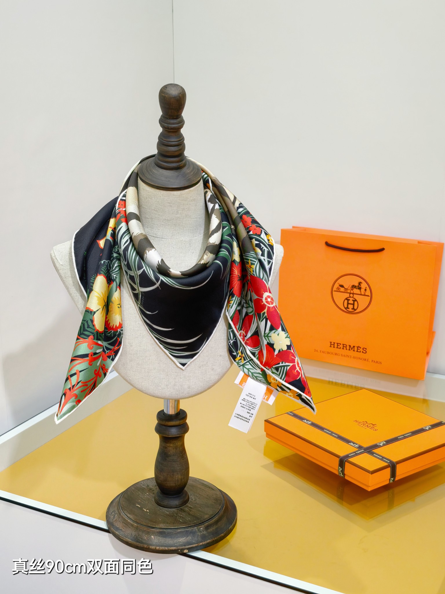 Cheap Hermes Cashmere scarf in 218529, $50 USD- [IB218529] - Replica Hermes Cashmere scarf