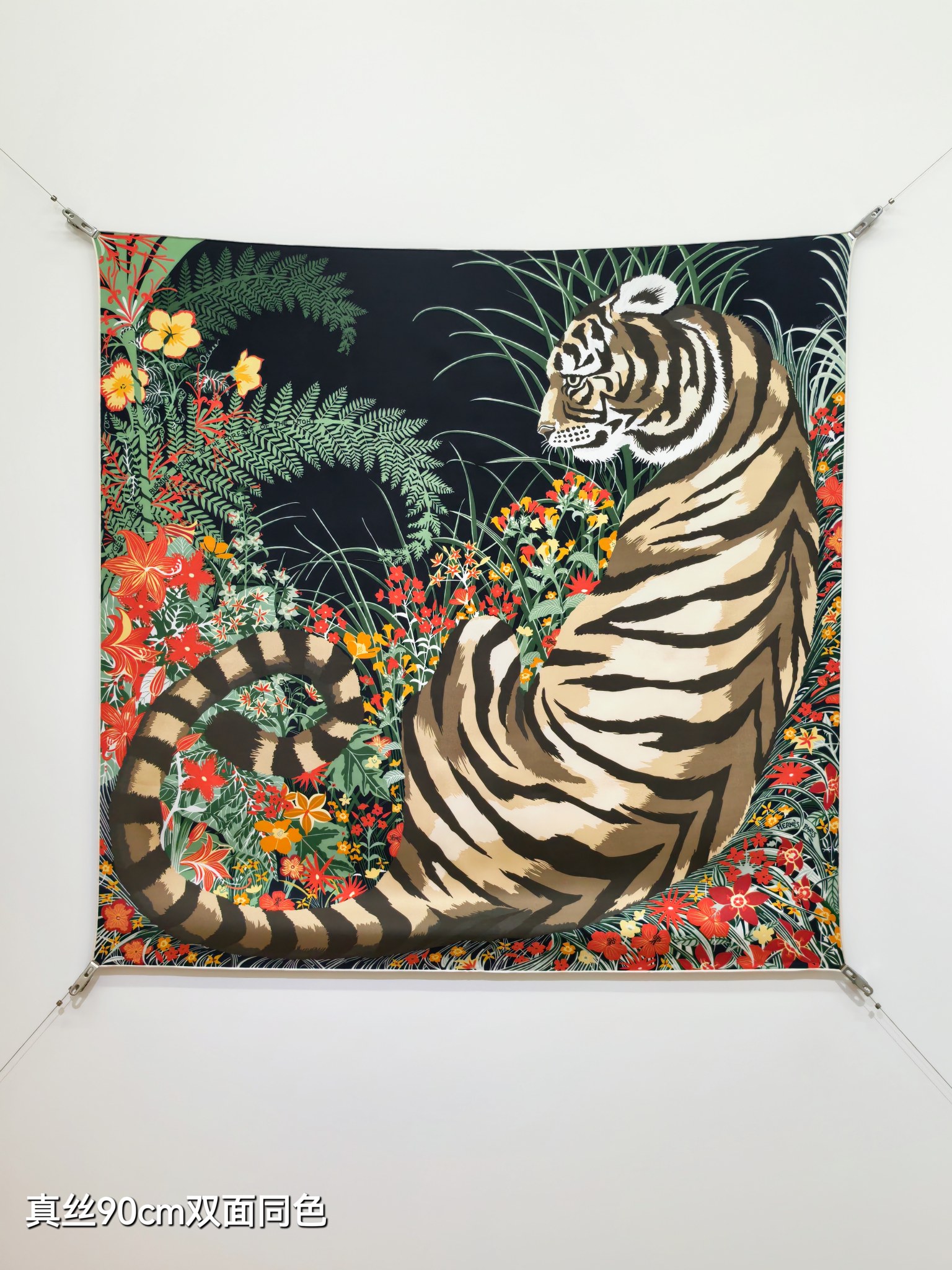 Cheap Hermes Cashmere scarf in 218529, $50 USD- [IB218529] - Replica Hermes Cashmere scarf